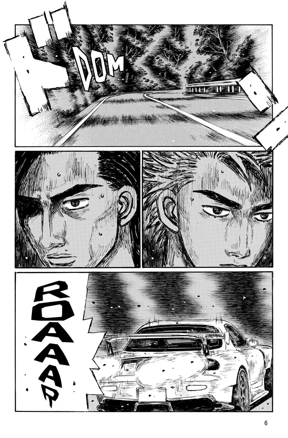 Initial D Volume 45 page 7