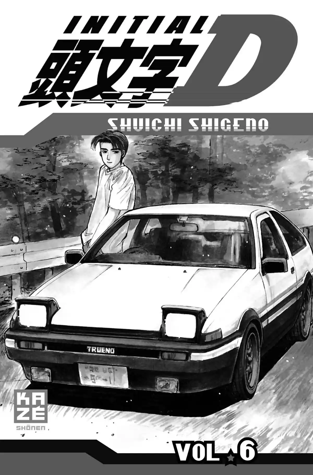 Initial D Volume 6 page 2