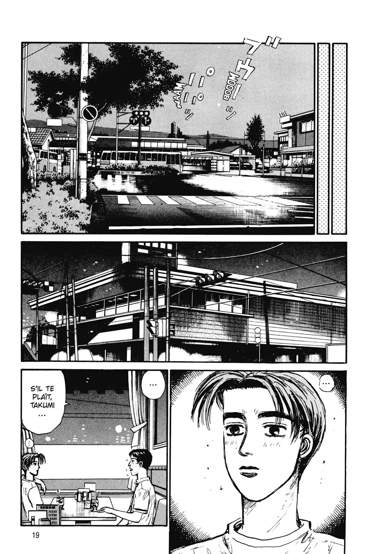 Initial D Volume 6 page 20