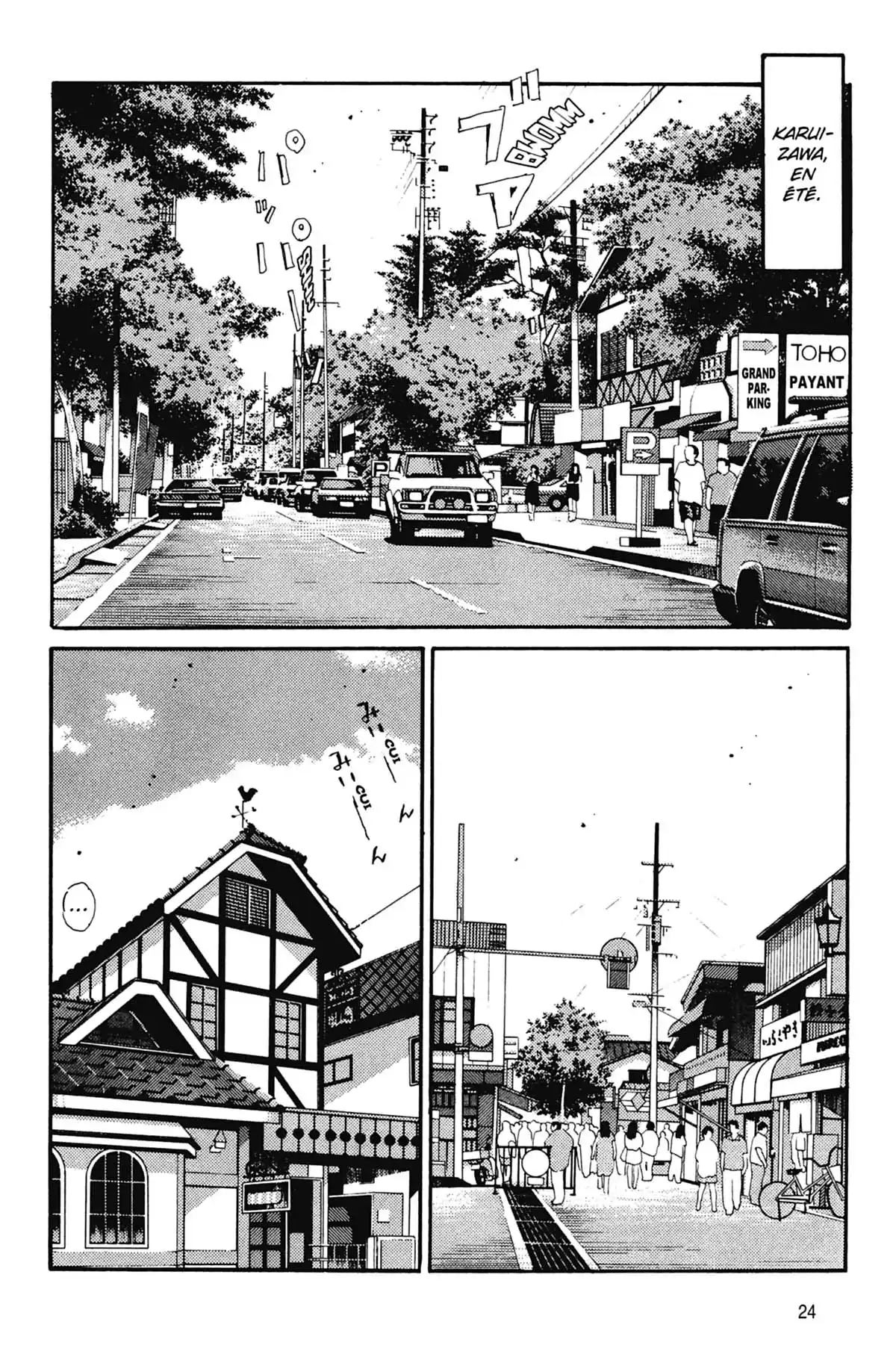 Initial D Volume 6 page 25