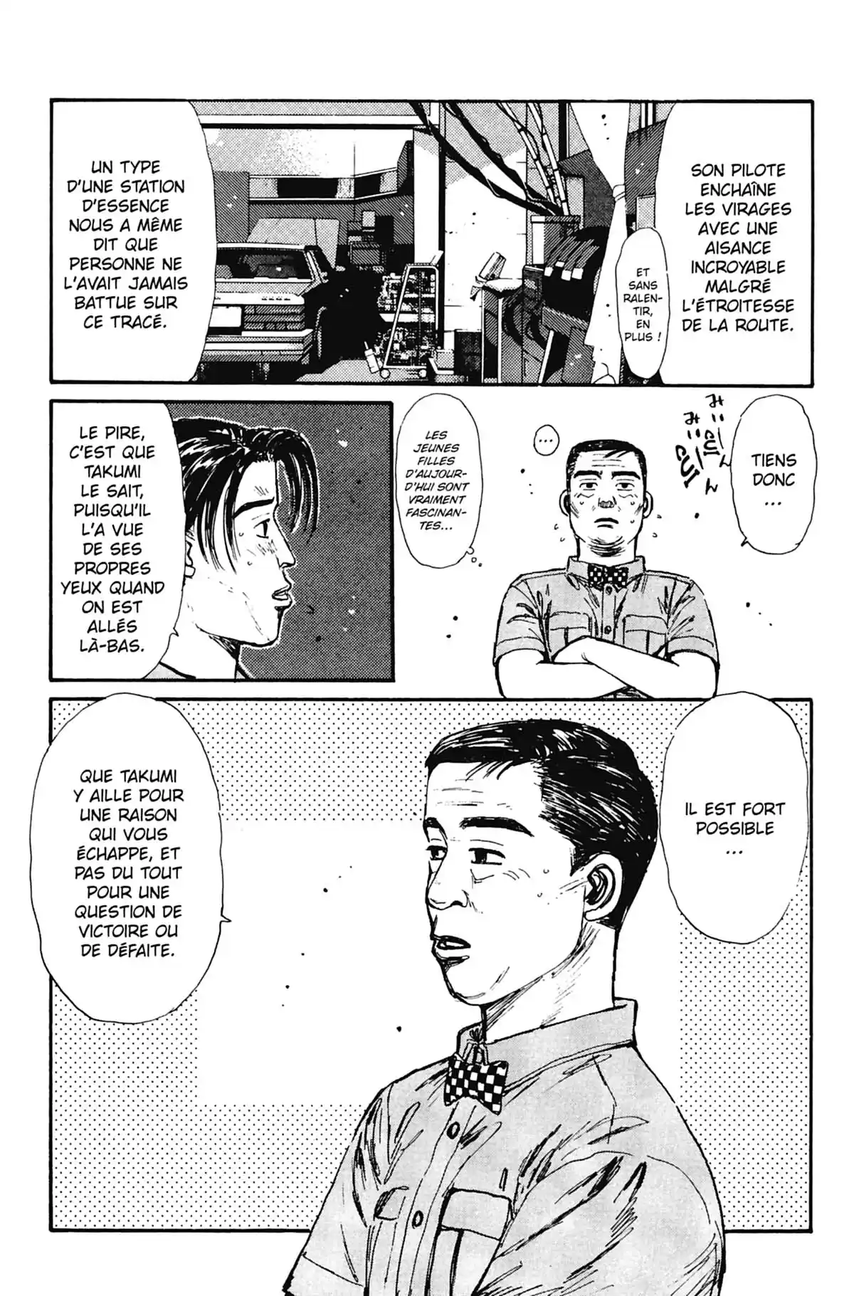 Initial D Volume 6 page 33