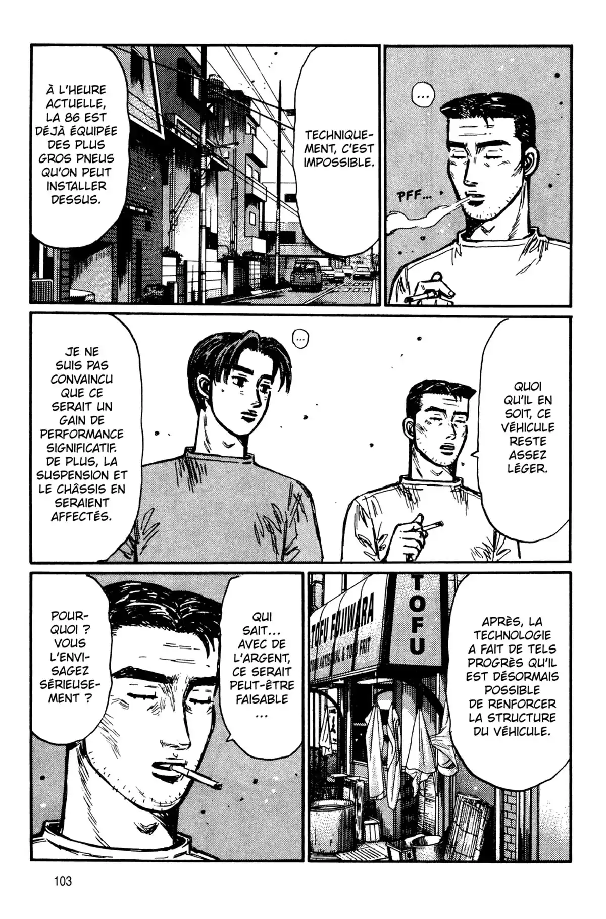 Initial D Volume 32 page 104