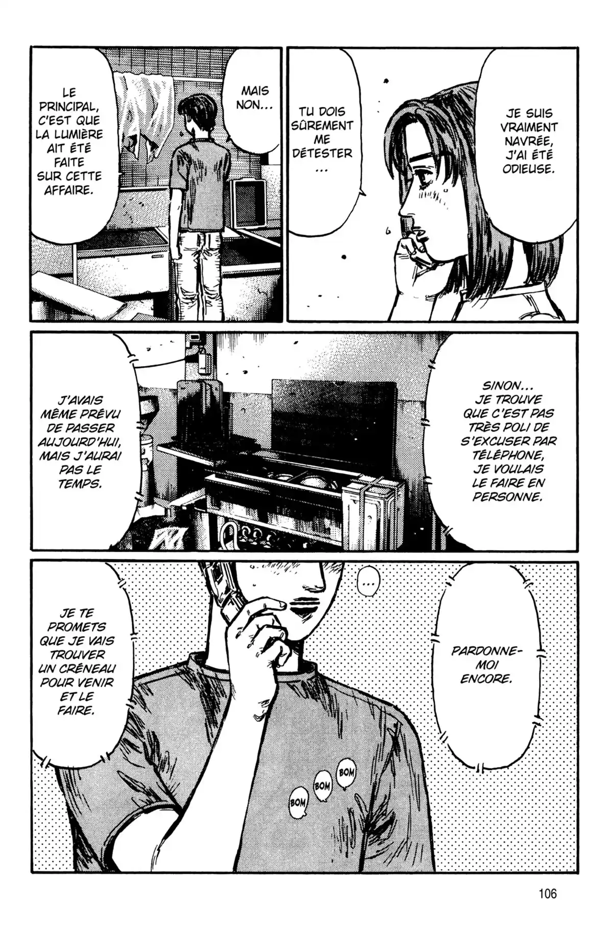 Initial D Volume 32 page 107