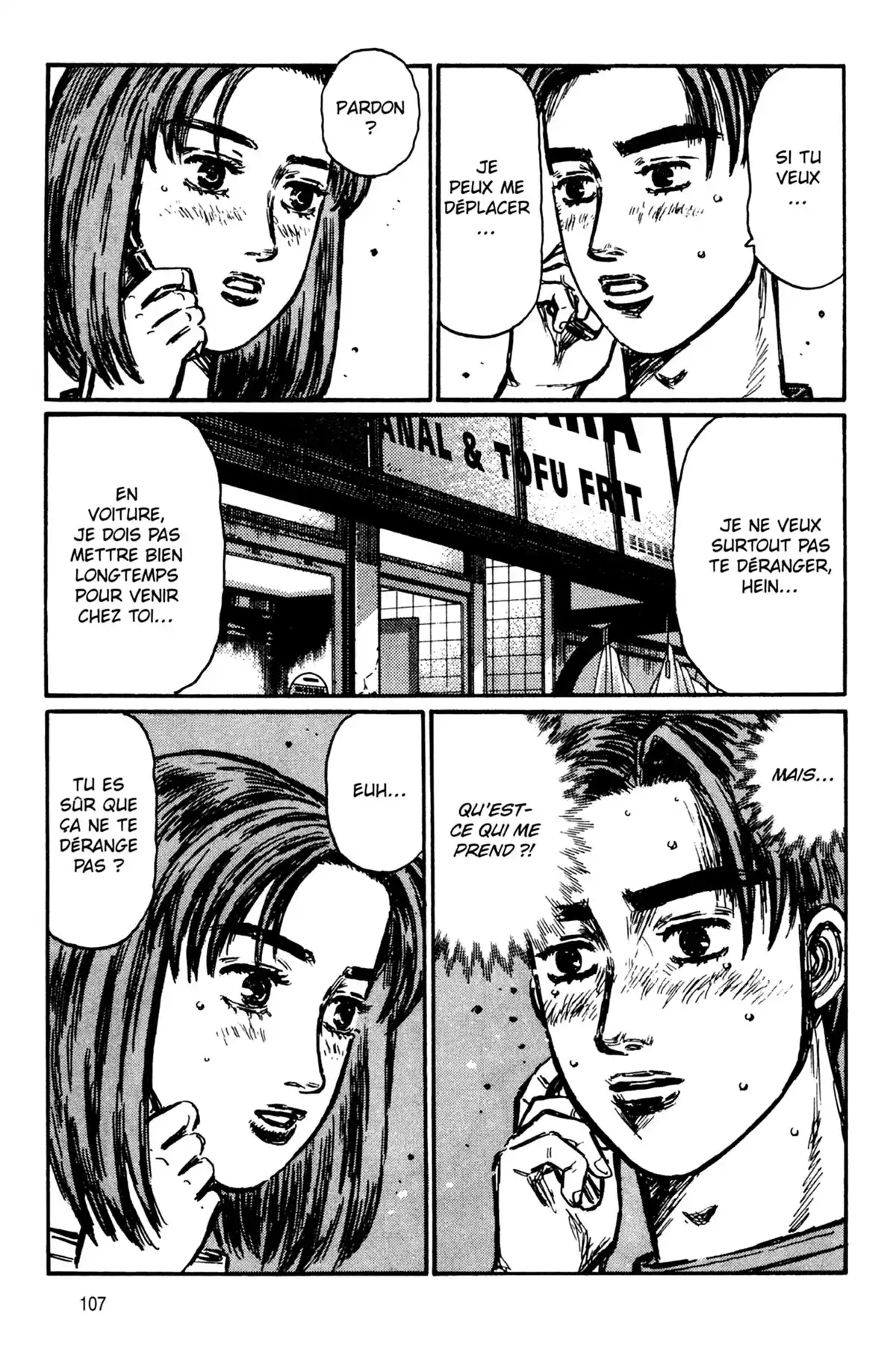 Initial D Volume 32 page 108