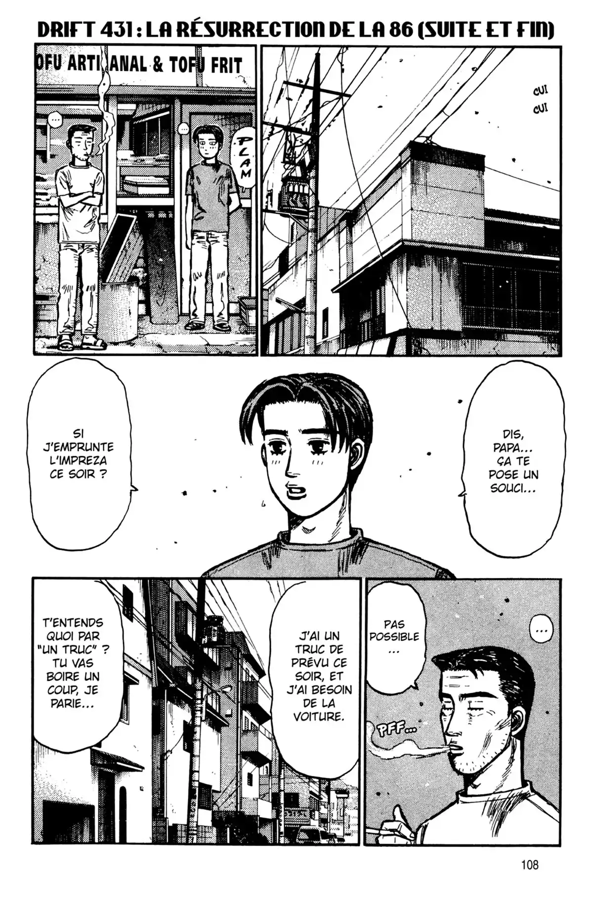 Initial D Volume 32 page 109