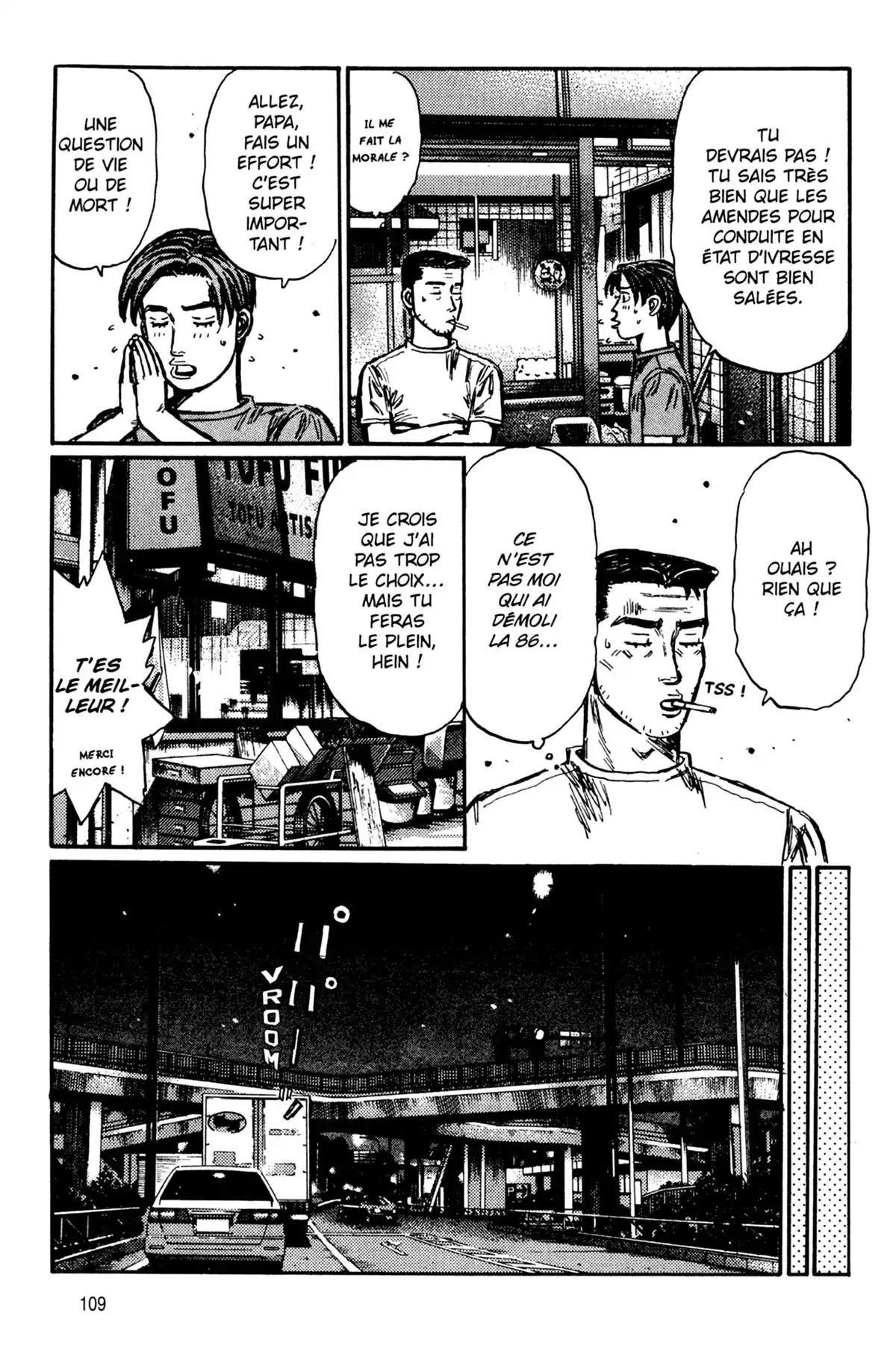 Initial D Volume 32 page 110