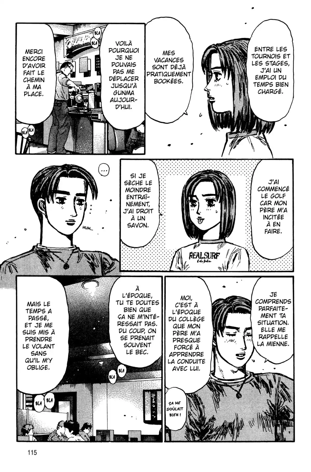 Initial D Volume 32 page 116