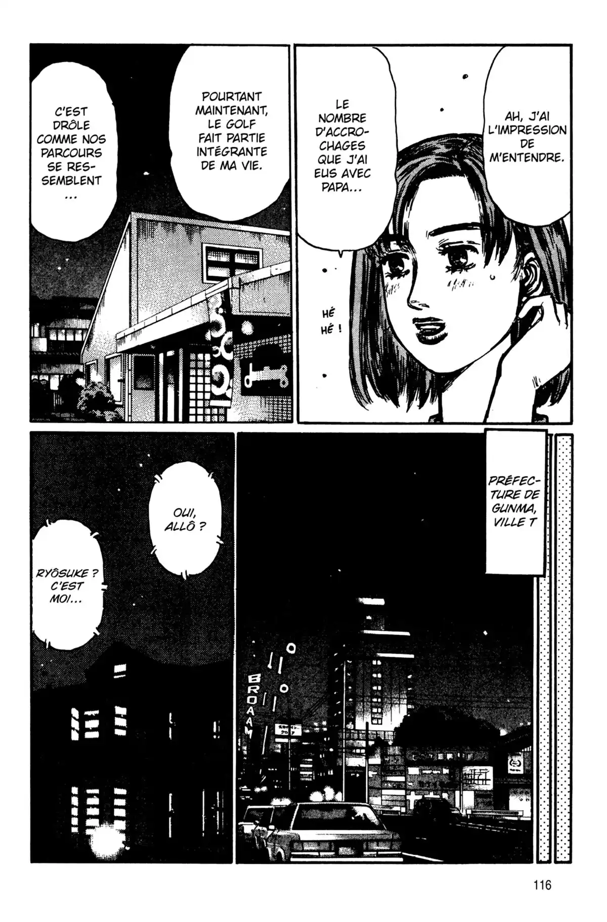 Initial D Volume 32 page 117