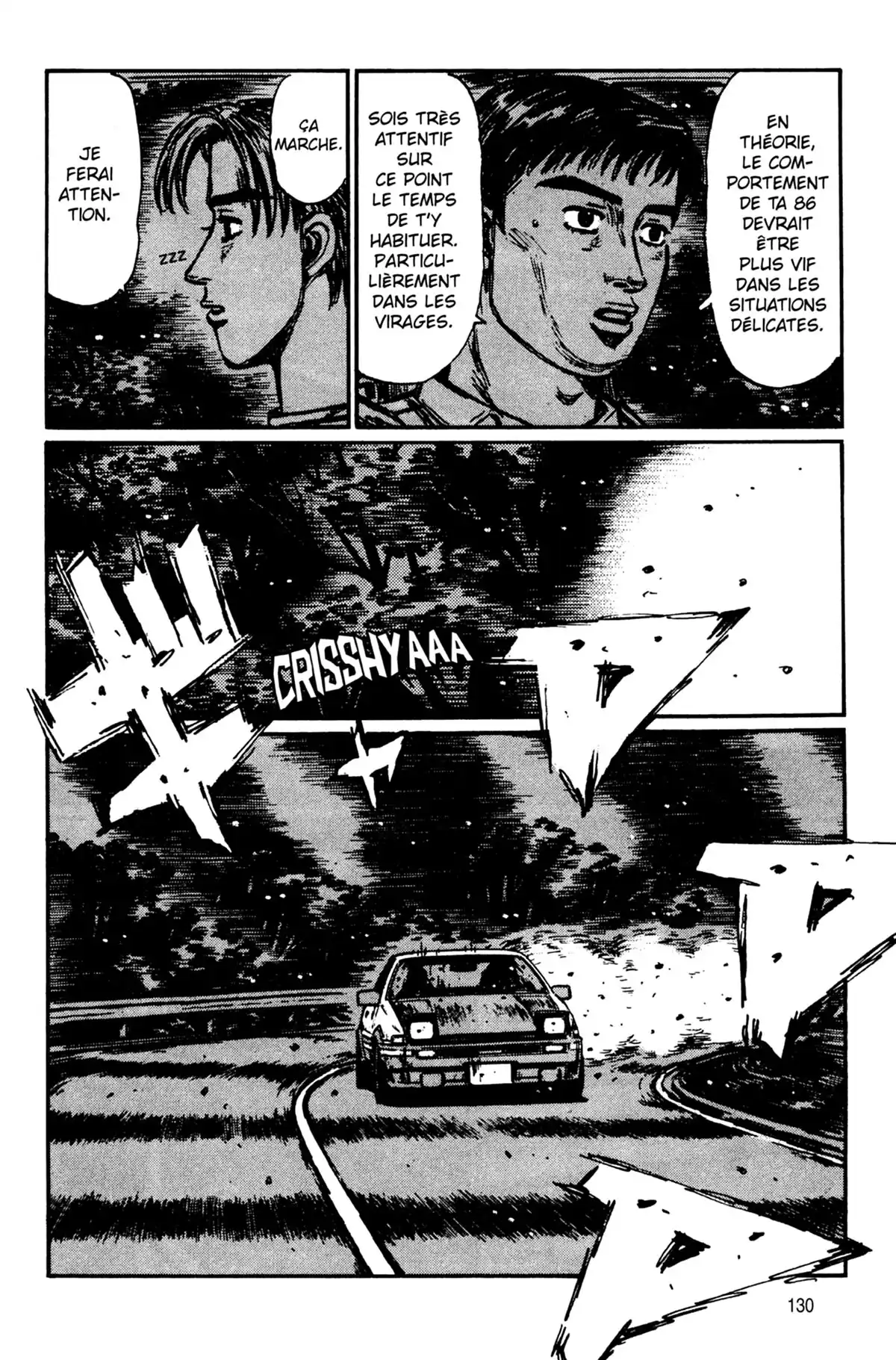Initial D Volume 32 page 131