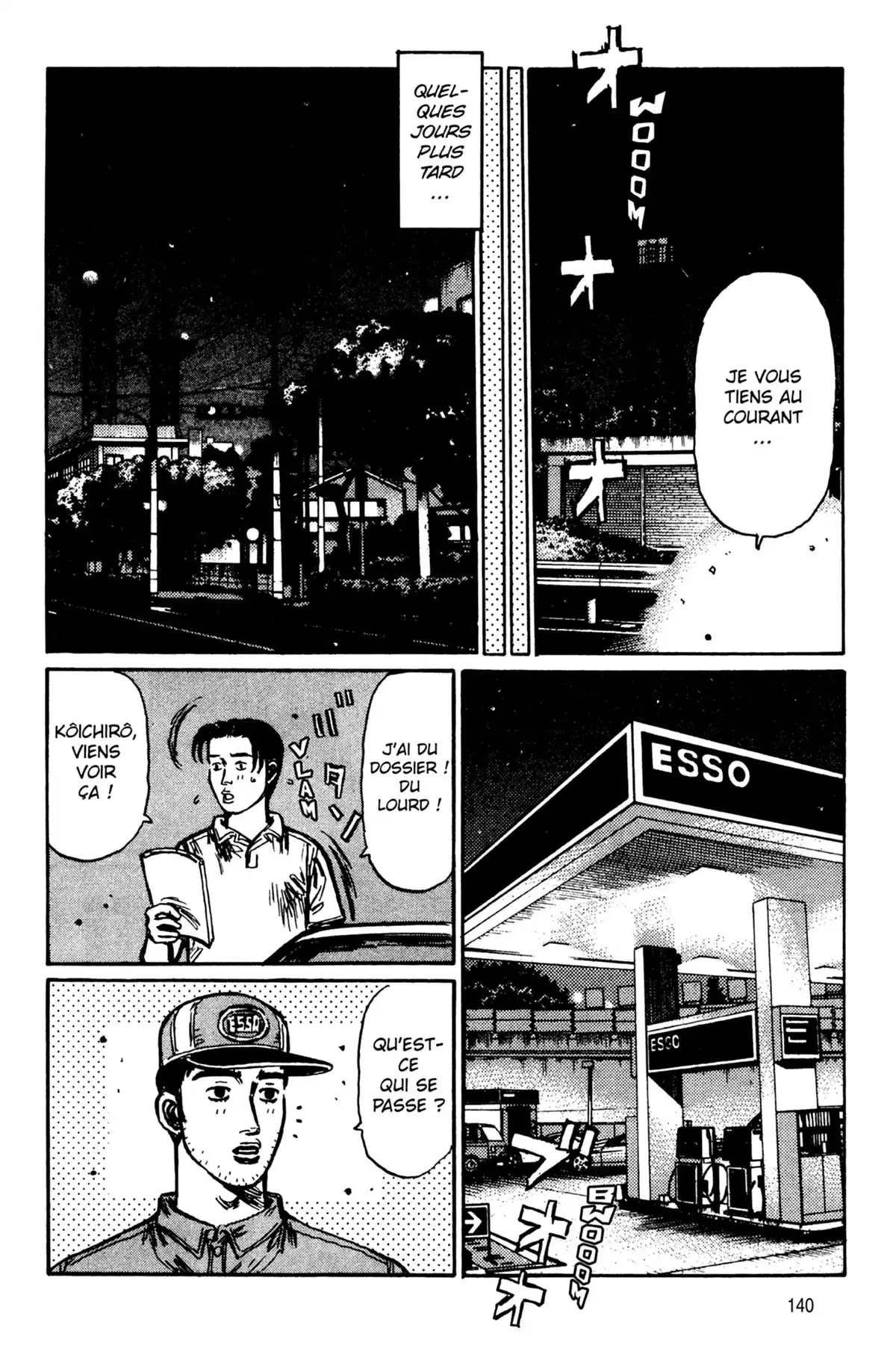 Initial D Volume 32 page 141