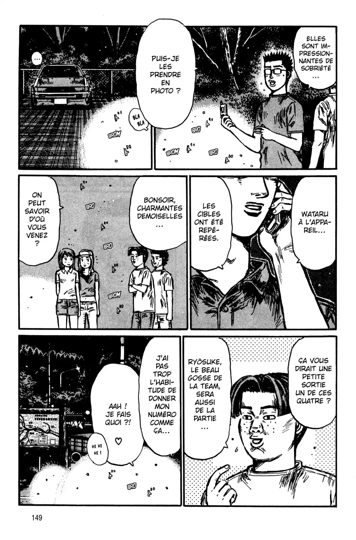 Initial D Volume 32 page 150