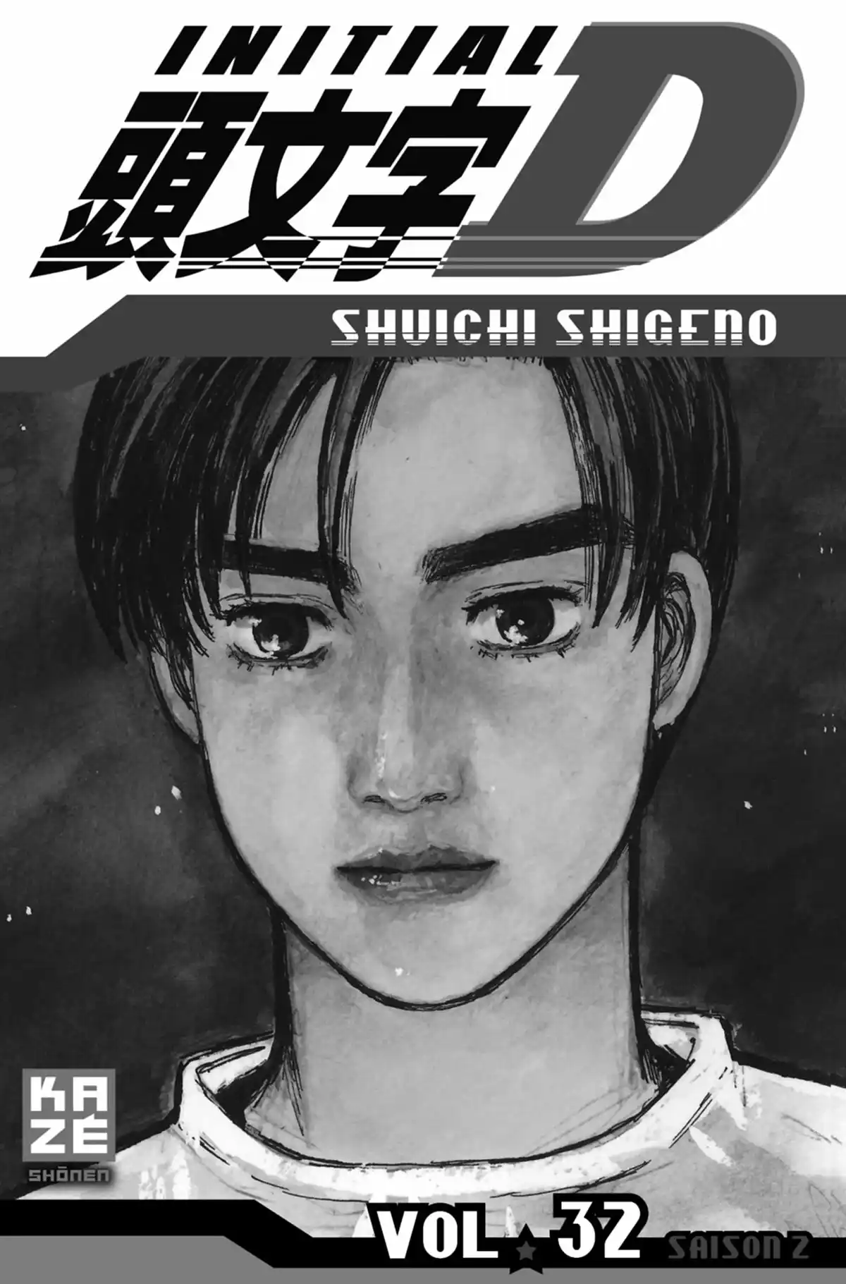 Initial D Volume 32 page 2