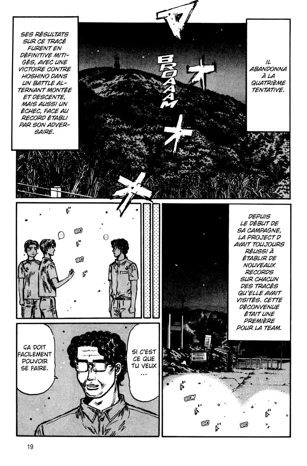 Initial D Volume 32 page 20