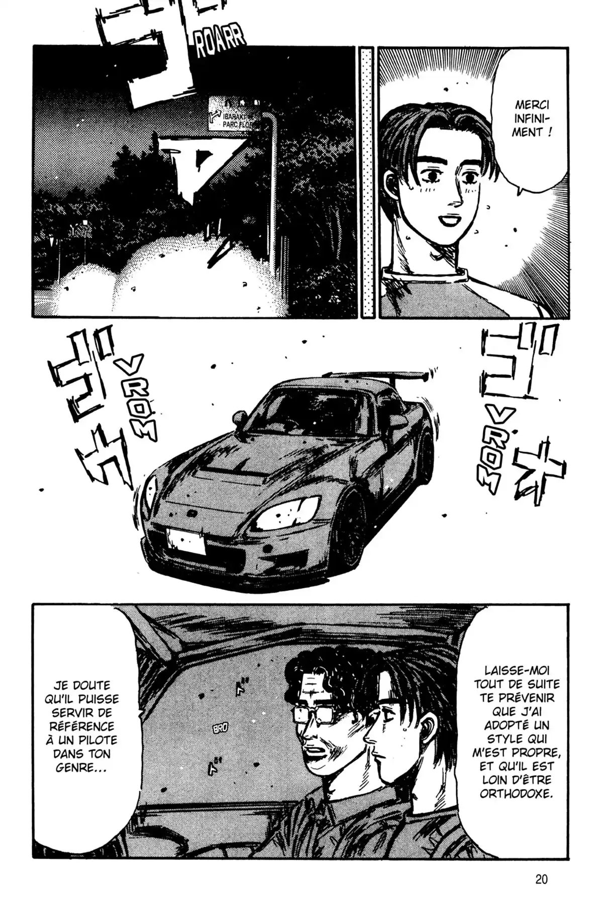 Initial D Volume 32 page 21