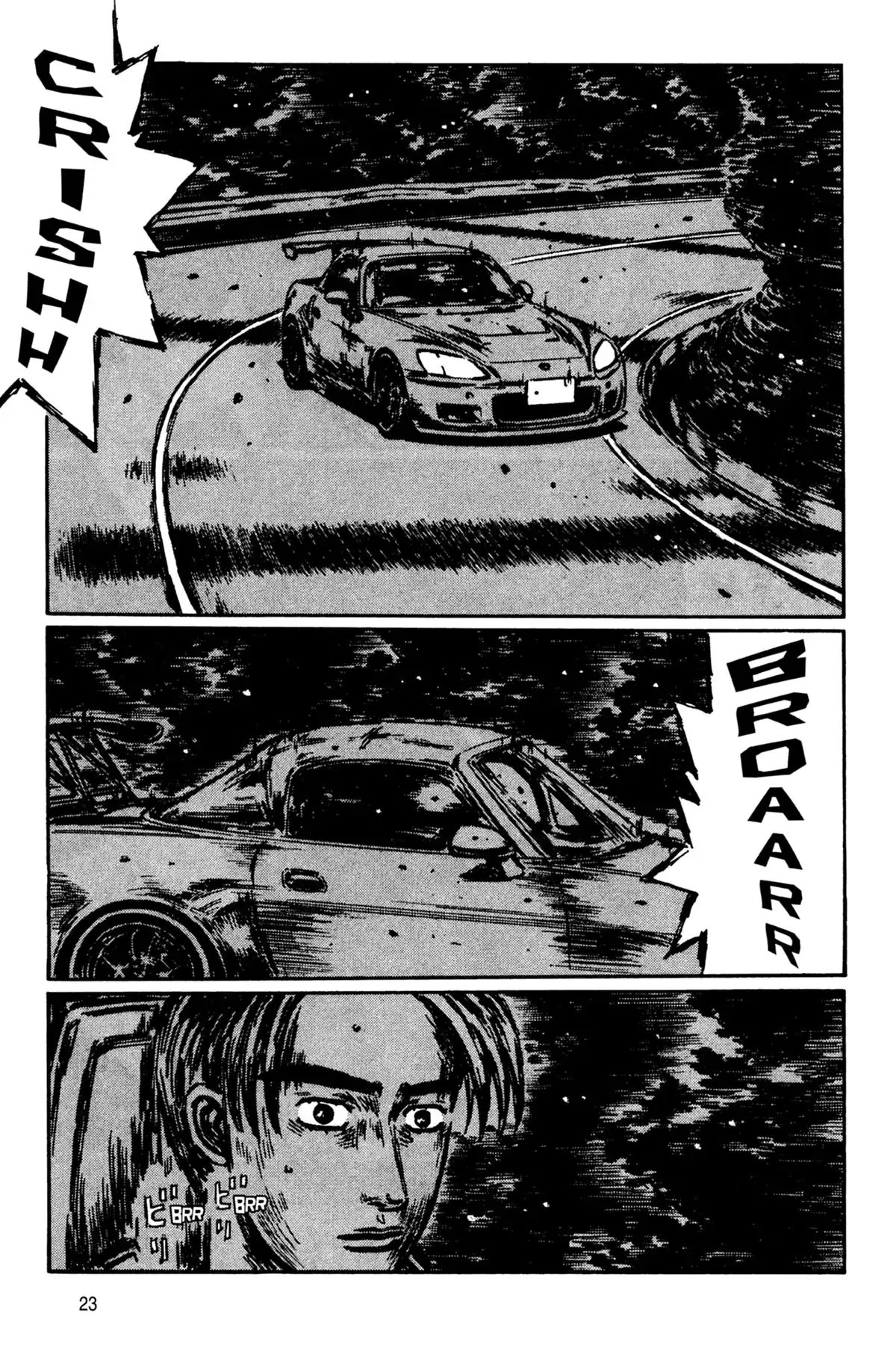 Initial D Volume 32 page 24