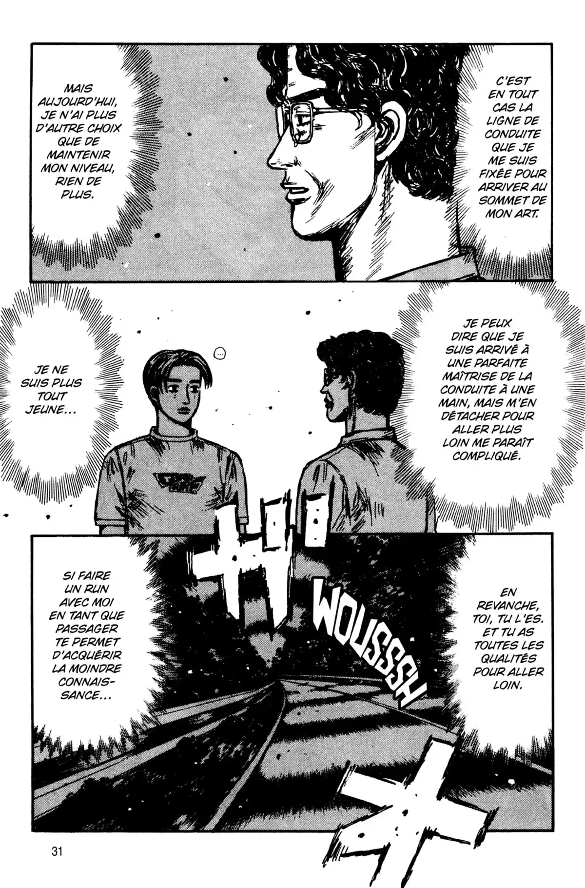 Initial D Volume 32 page 32