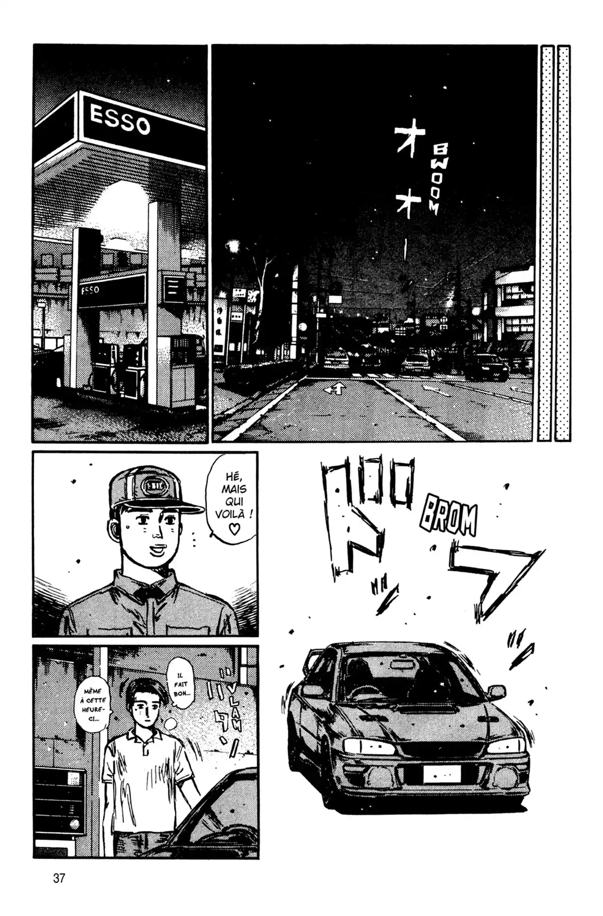 Initial D Volume 32 page 38