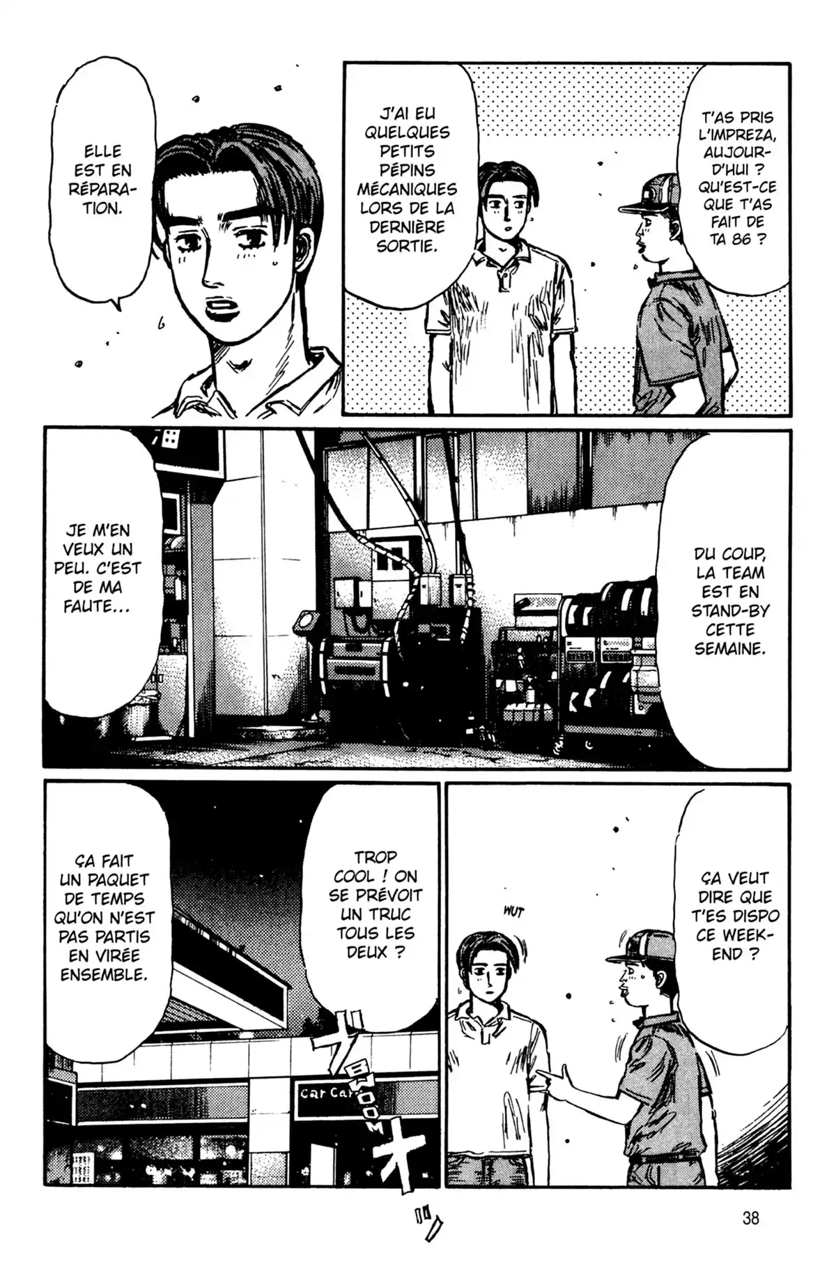 Initial D Volume 32 page 39