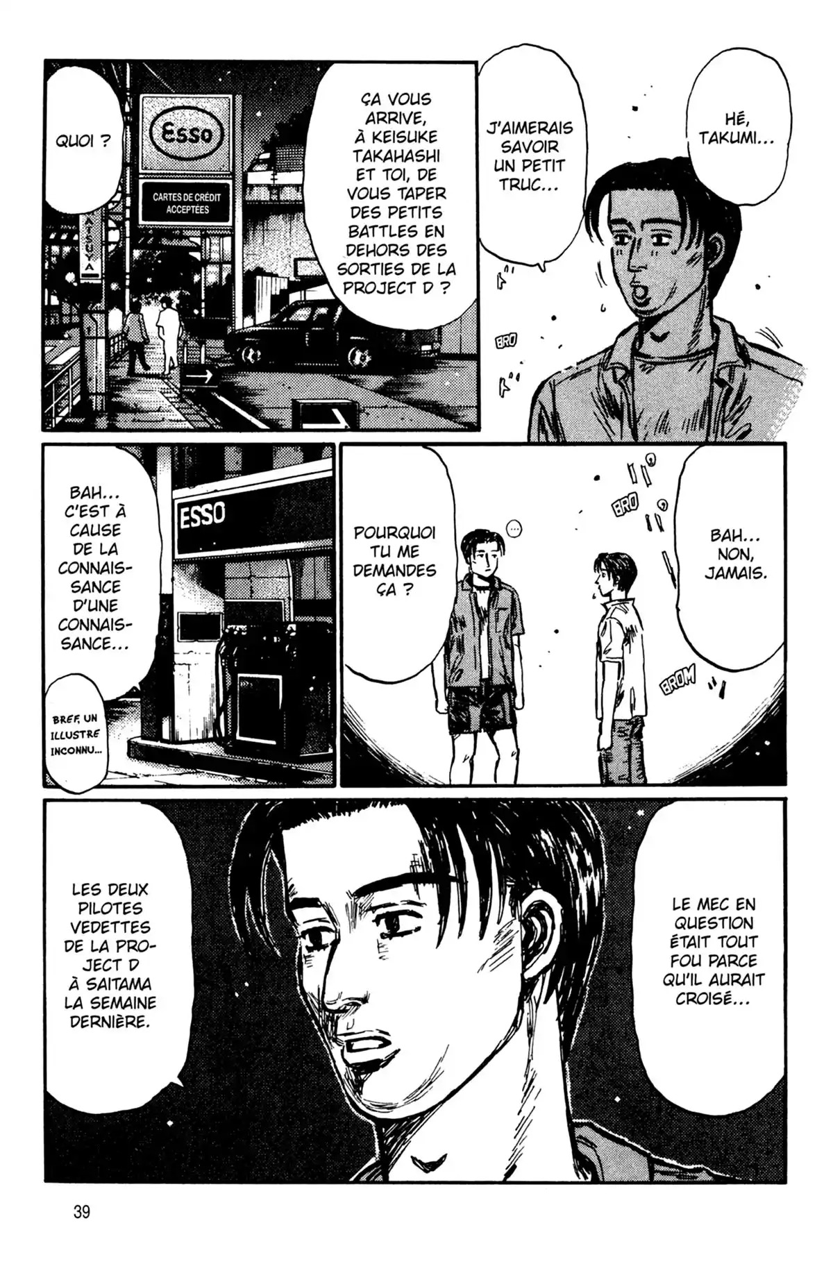 Initial D Volume 32 page 40