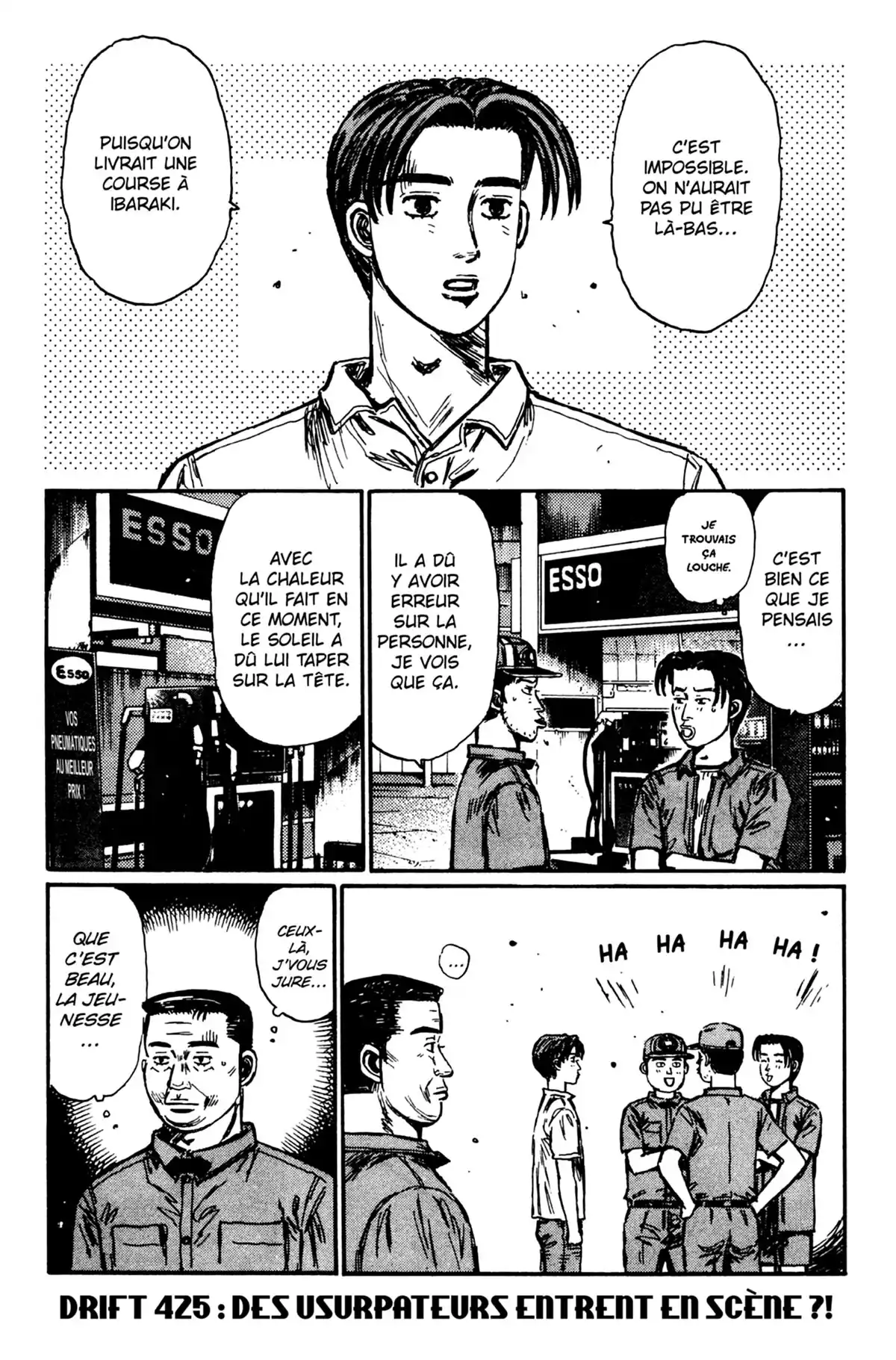 Initial D Volume 32 page 41