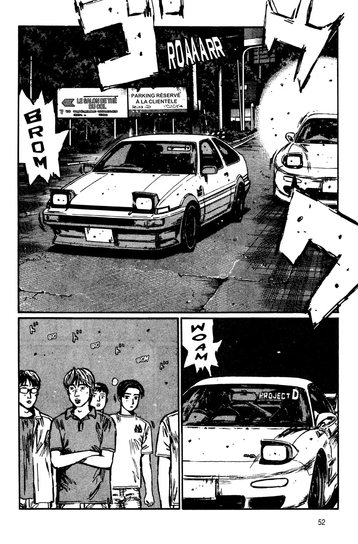 Initial D Volume 32 page 53