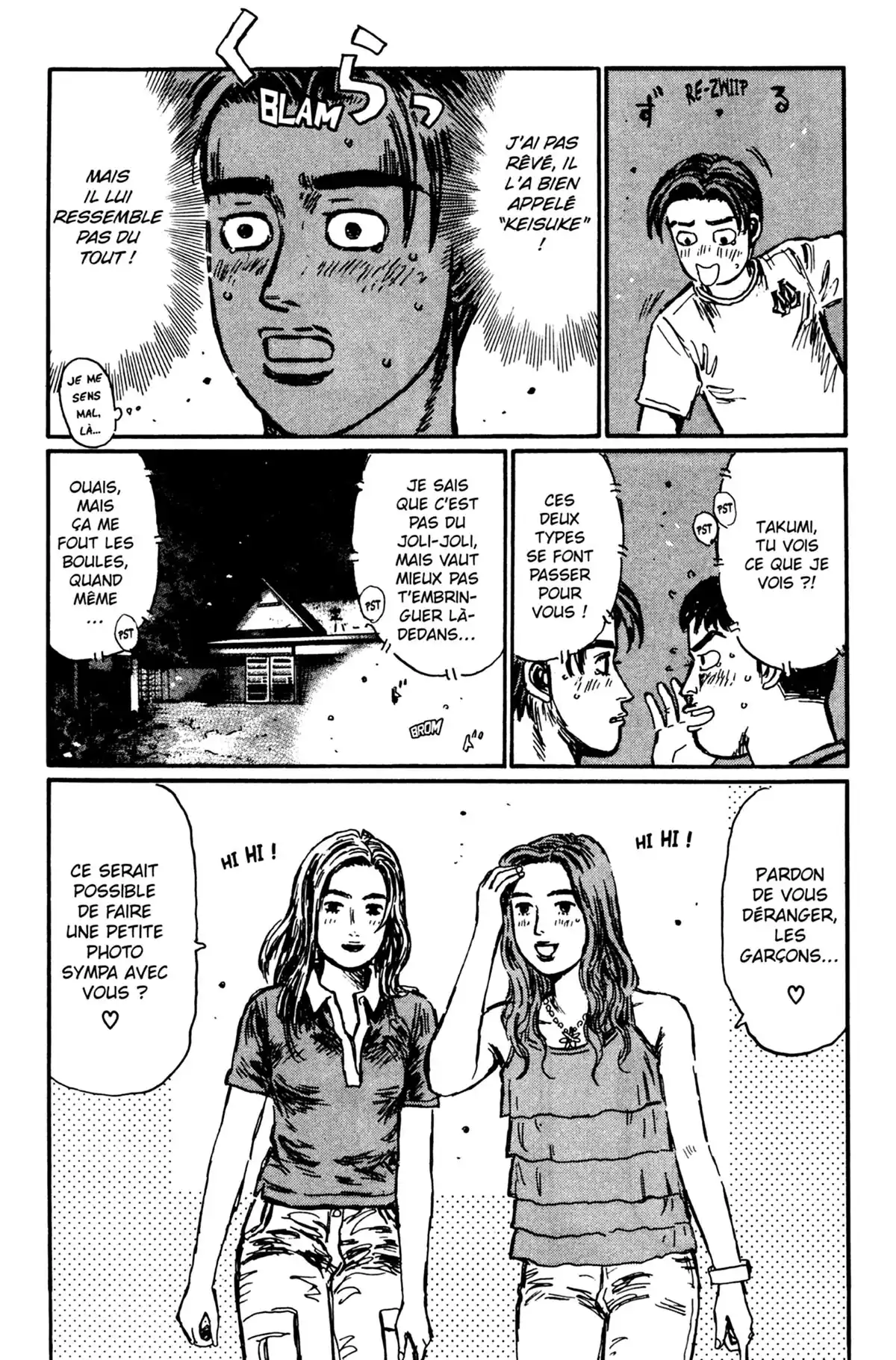 Initial D Volume 32 page 56