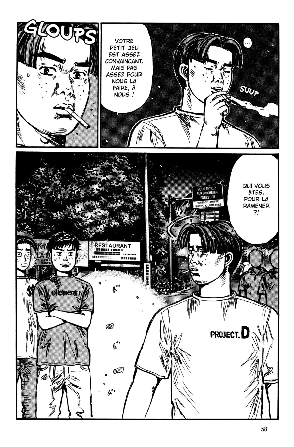 Initial D Volume 32 page 59