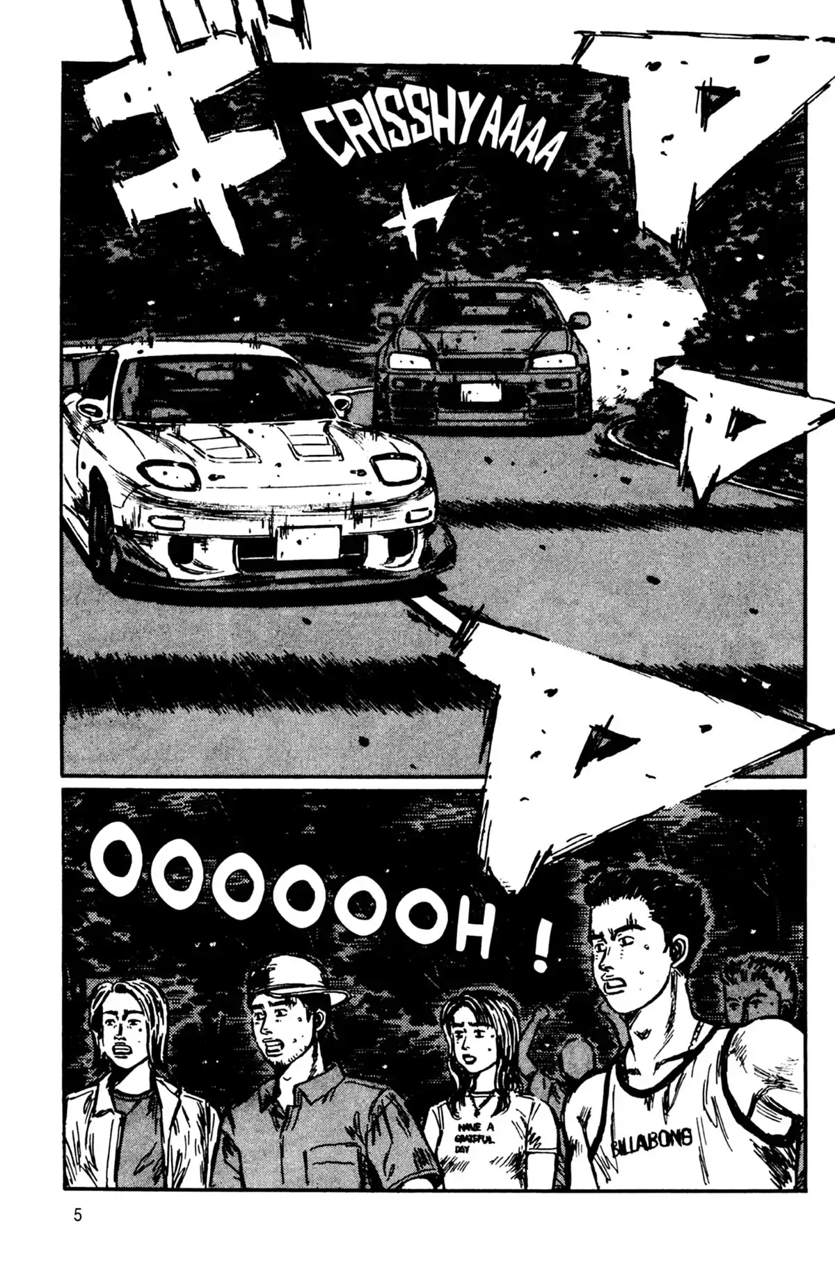 Initial D Volume 32 page 6