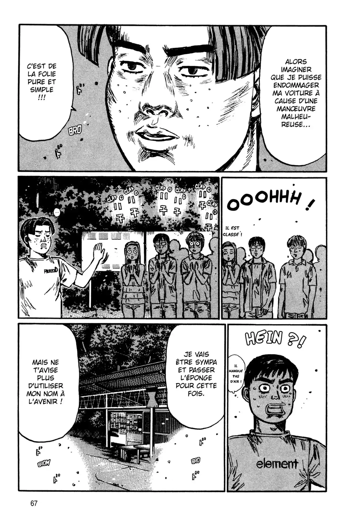 Initial D Volume 32 page 68