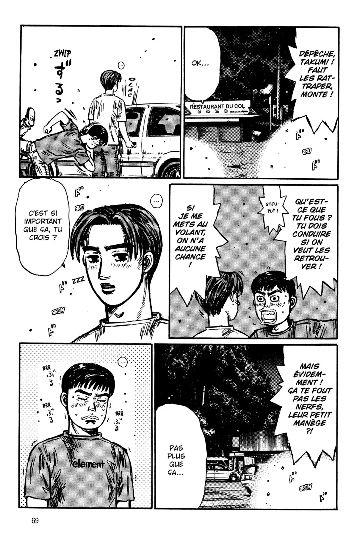 Initial D Volume 32 page 70