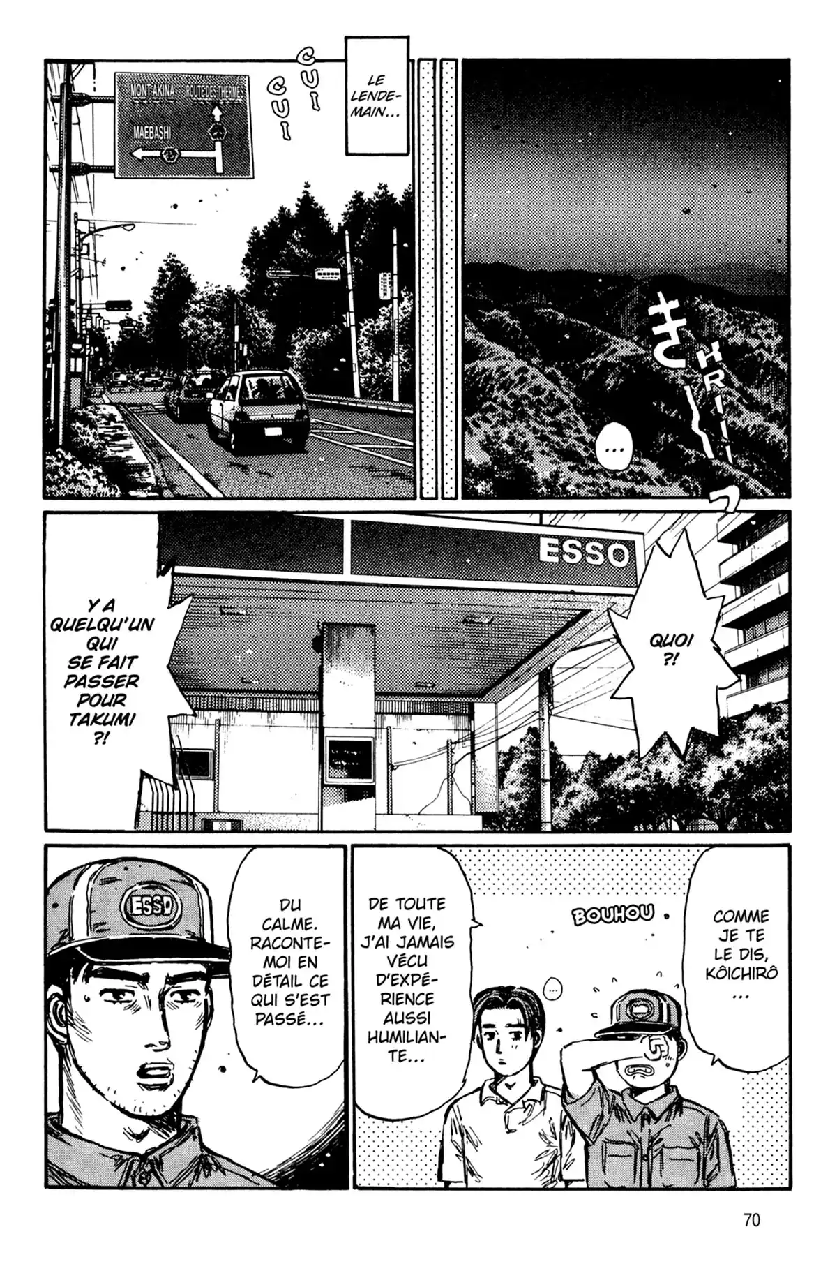 Initial D Volume 32 page 71