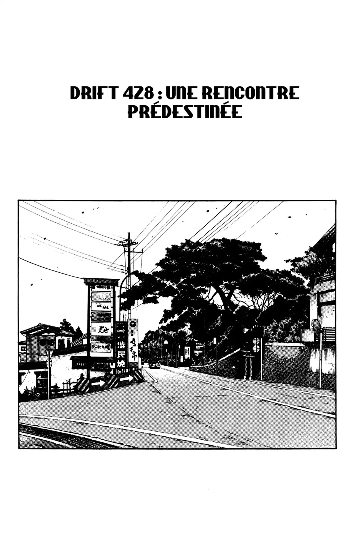 Initial D Volume 32 page 72