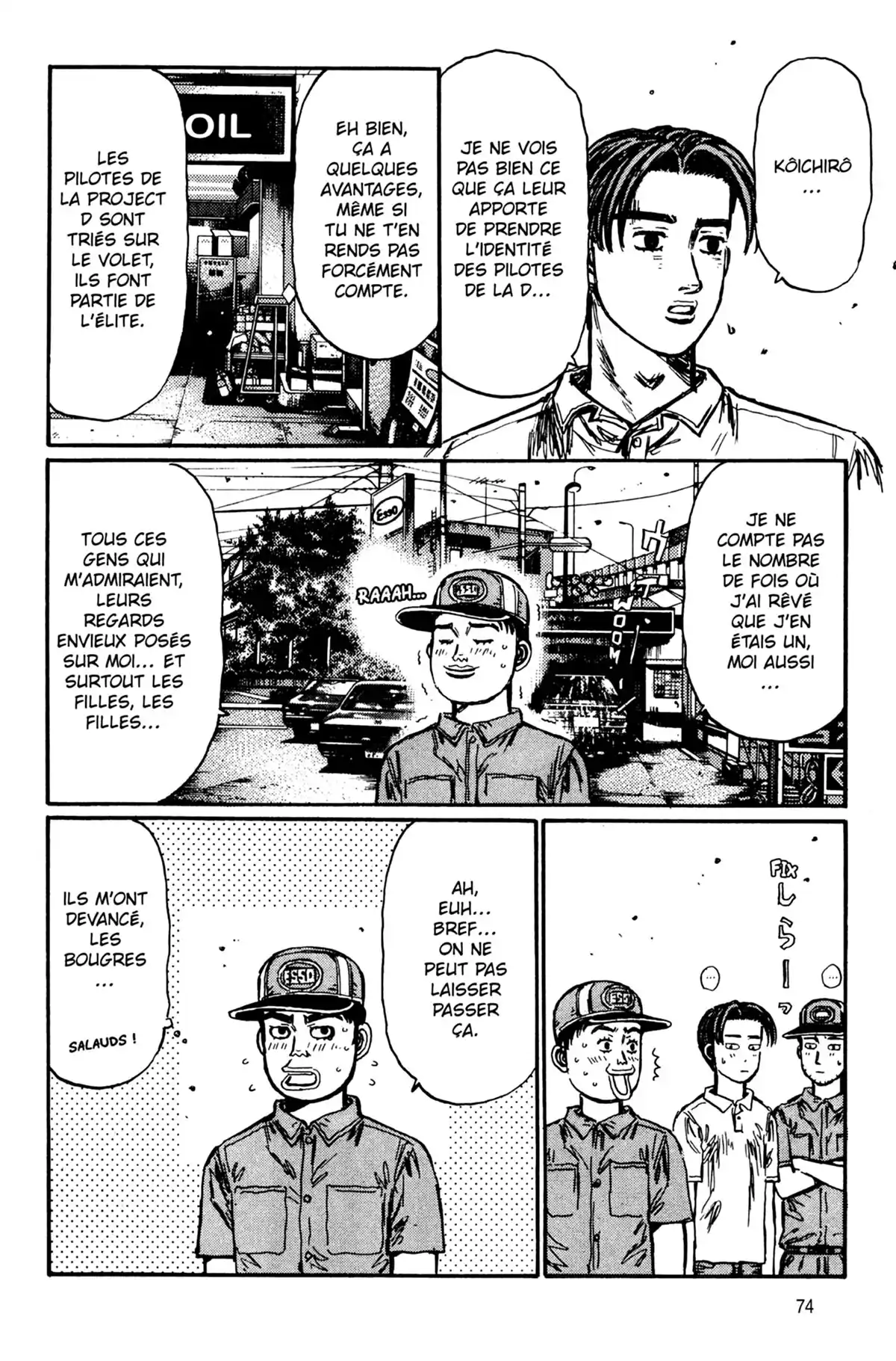 Initial D Volume 32 page 75