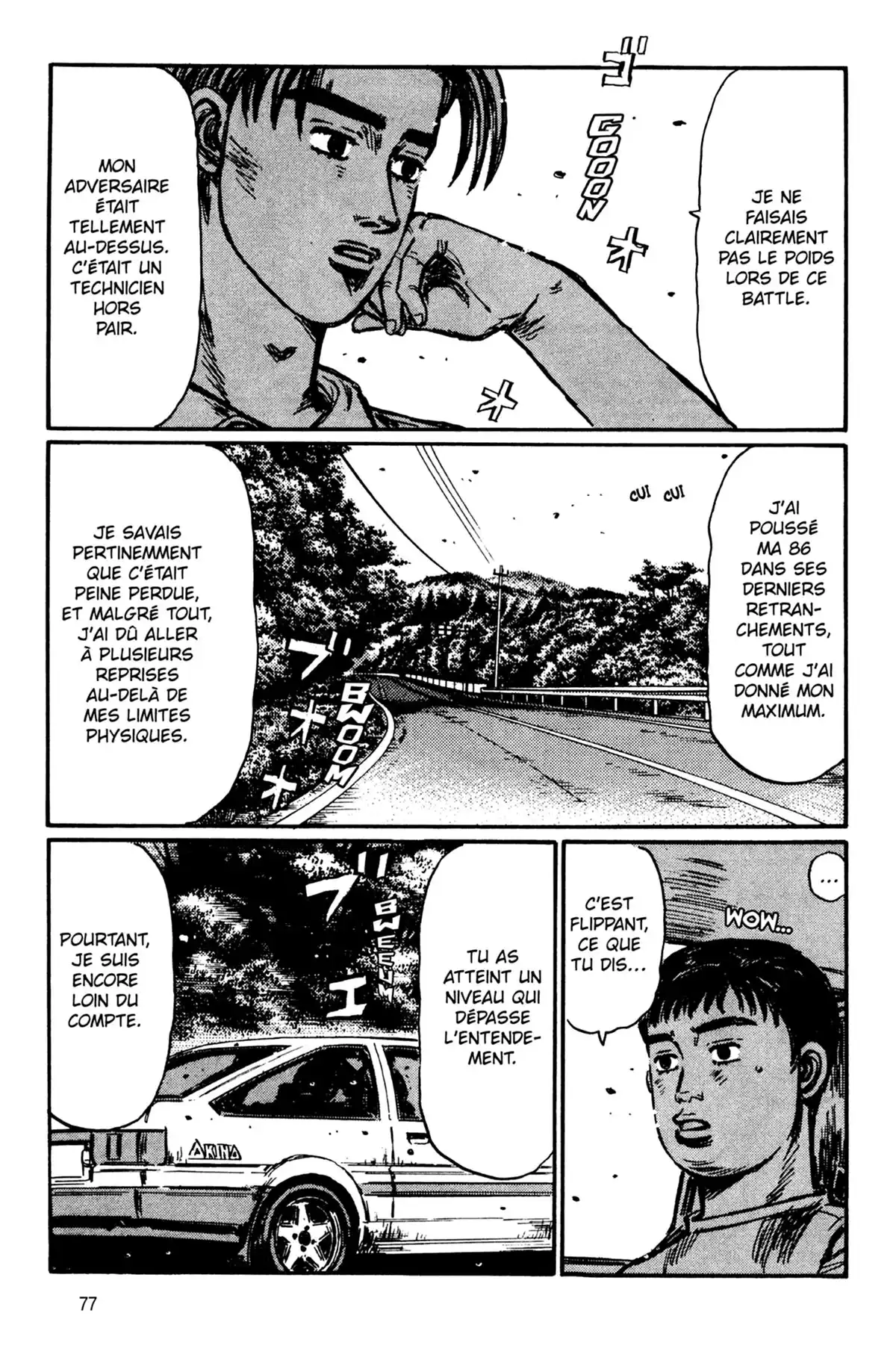 Initial D Volume 32 page 78