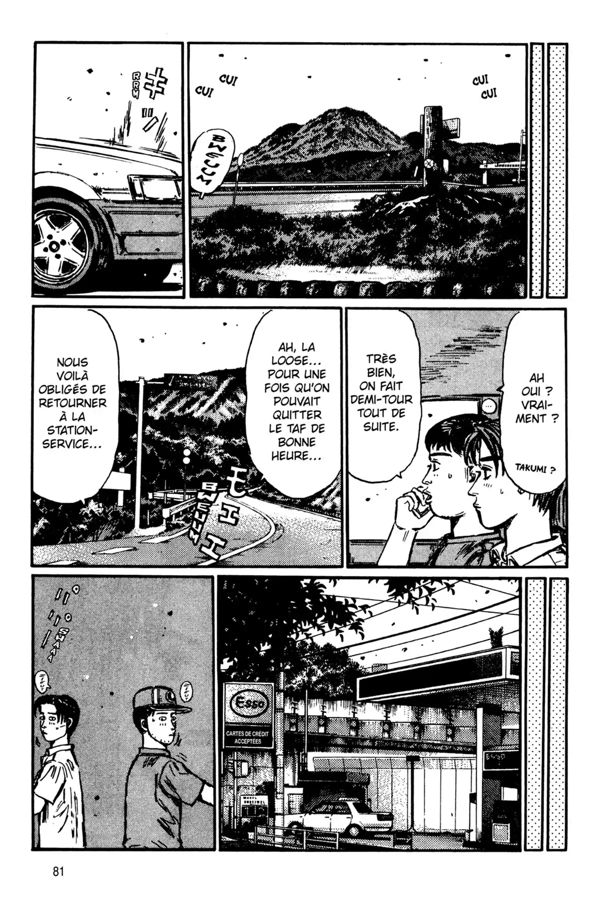 Initial D Volume 32 page 82