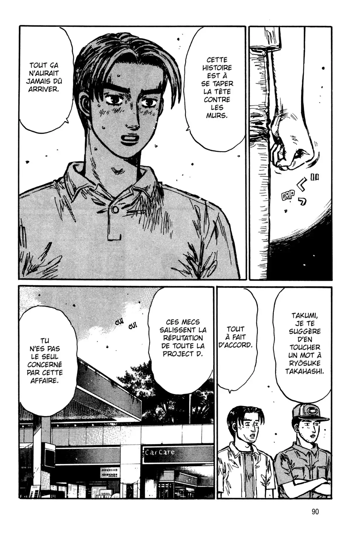 Initial D Volume 32 page 91