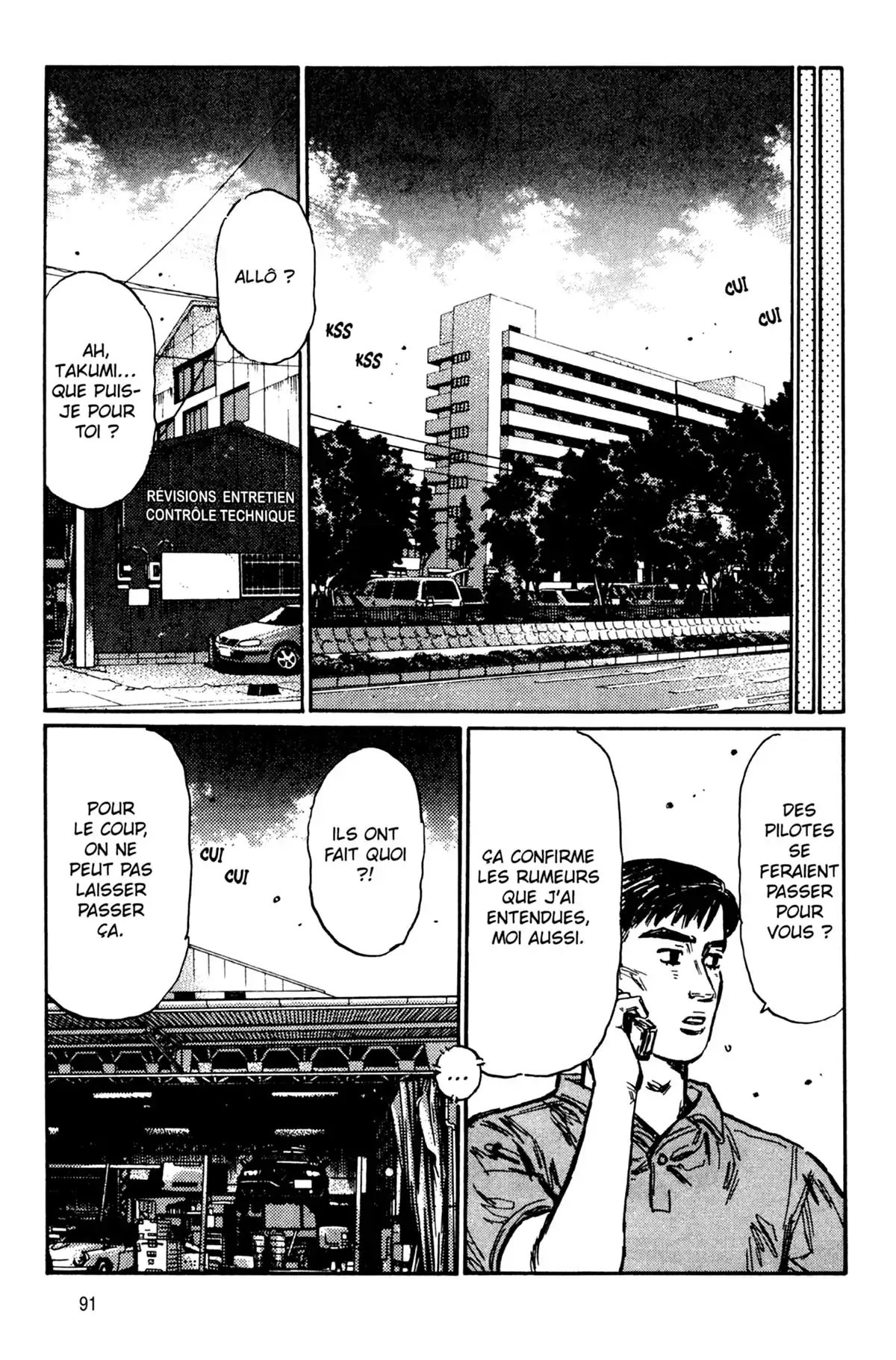 Initial D Volume 32 page 92