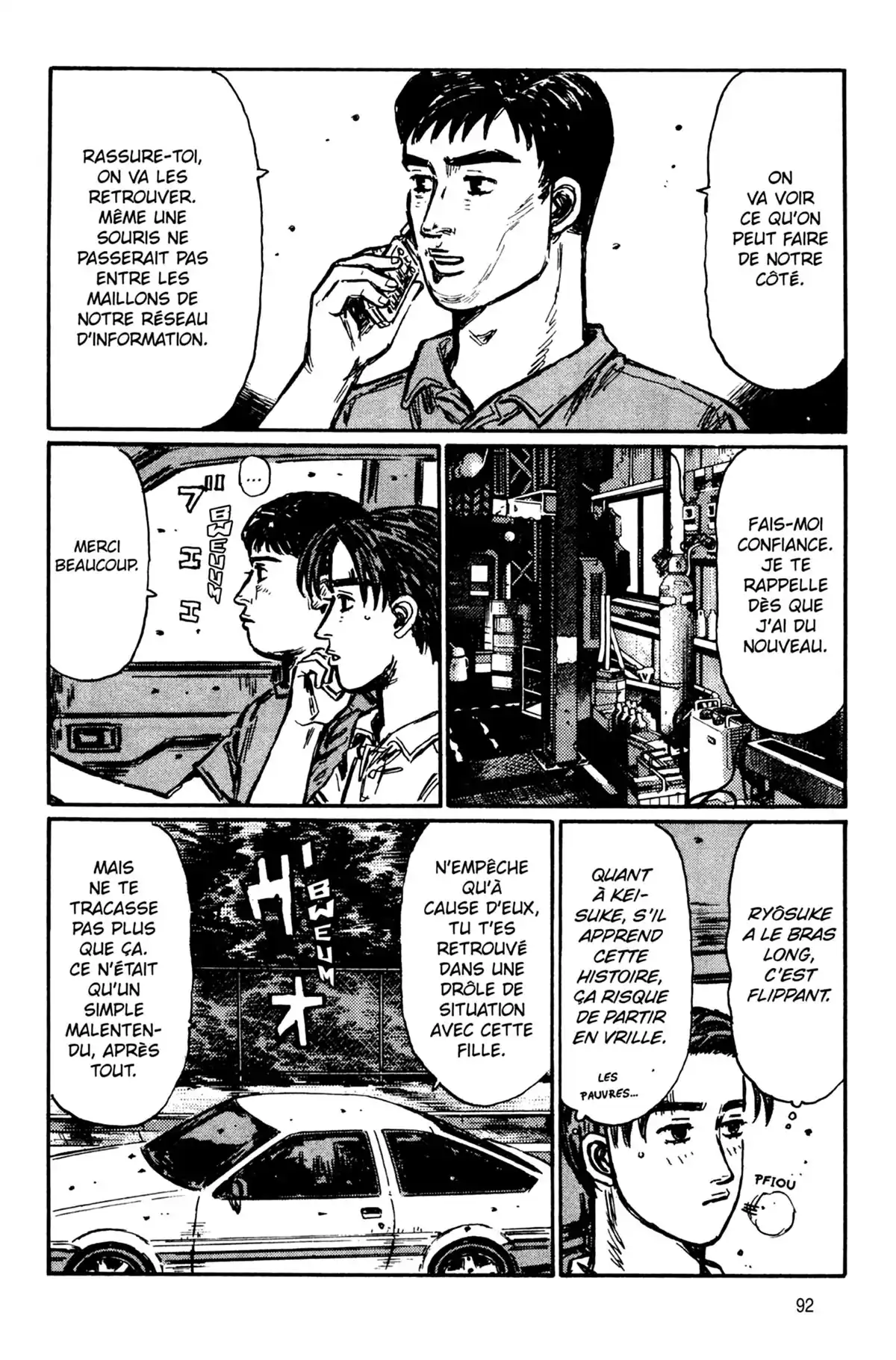 Initial D Volume 32 page 93