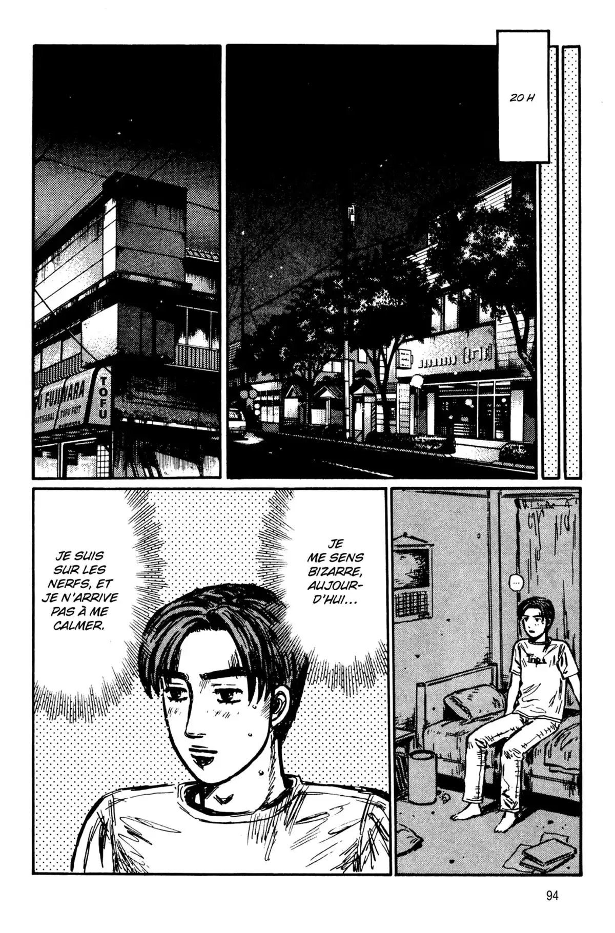 Initial D Volume 32 page 95