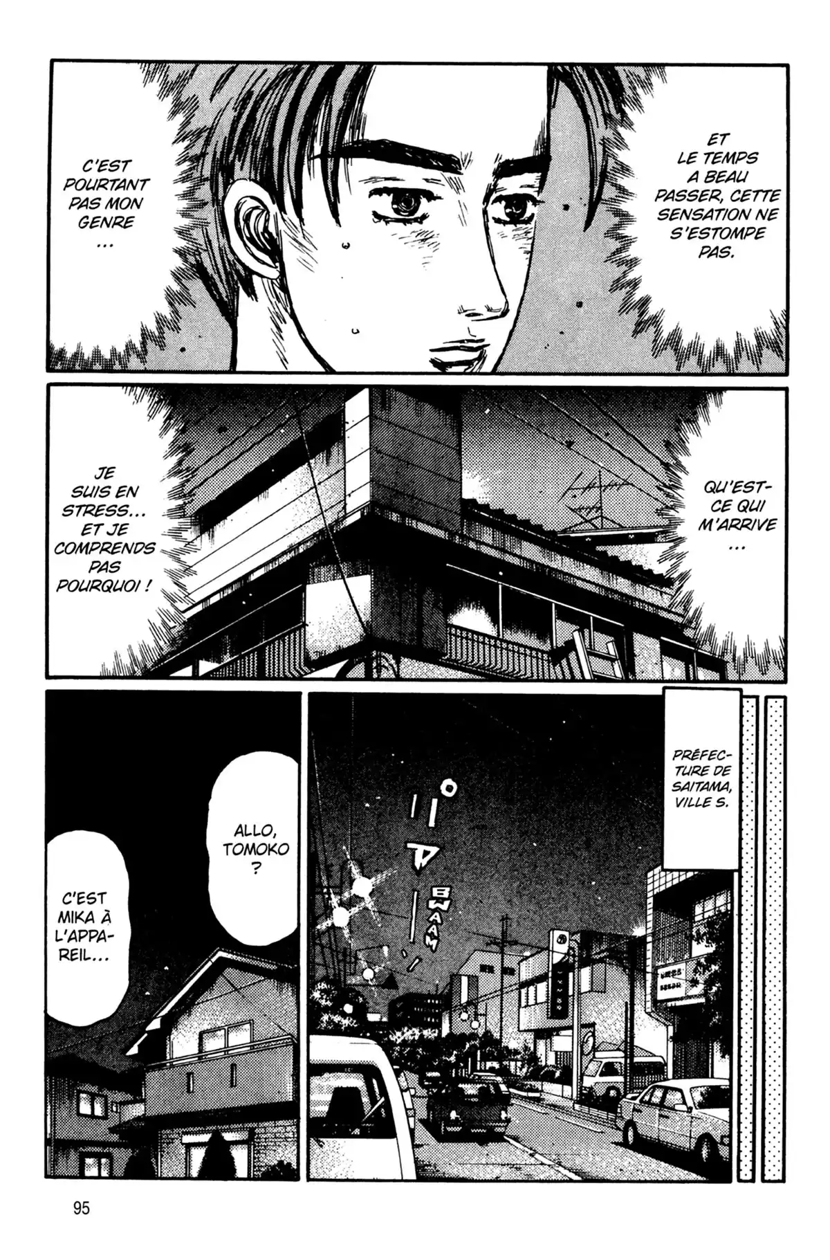 Initial D Volume 32 page 96