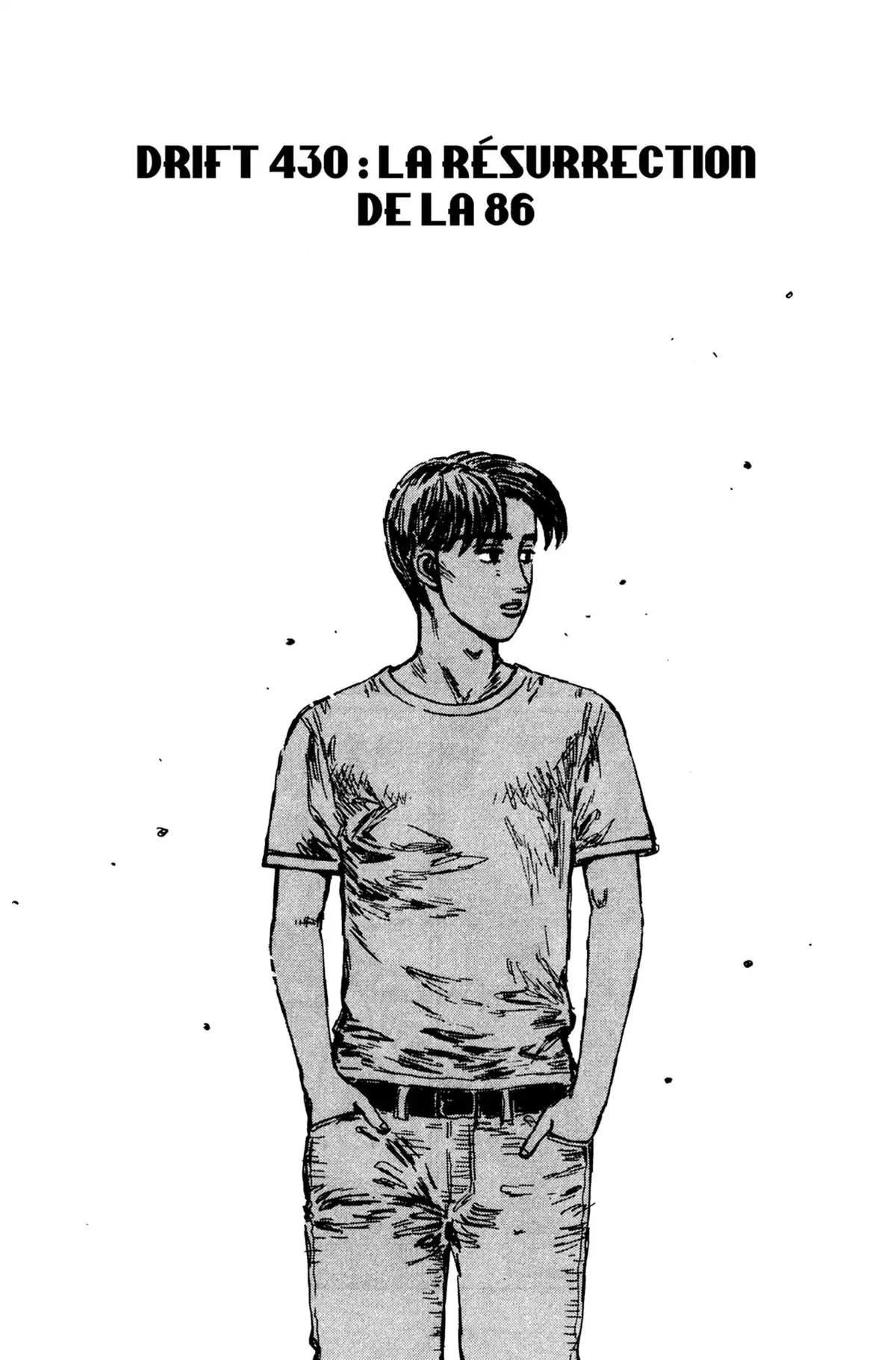 Initial D Volume 32 page 98