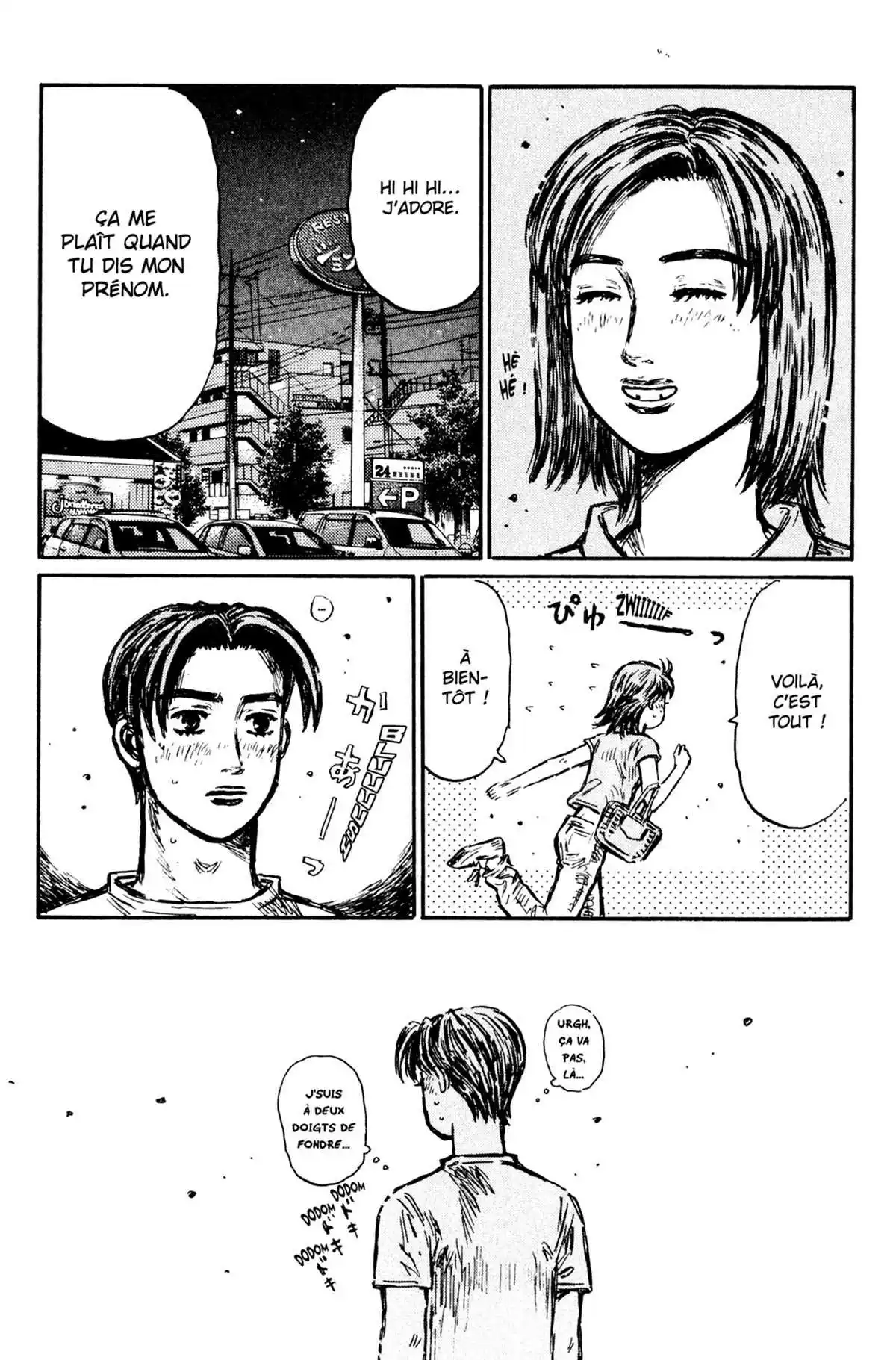 Initial D Volume 36 page 12