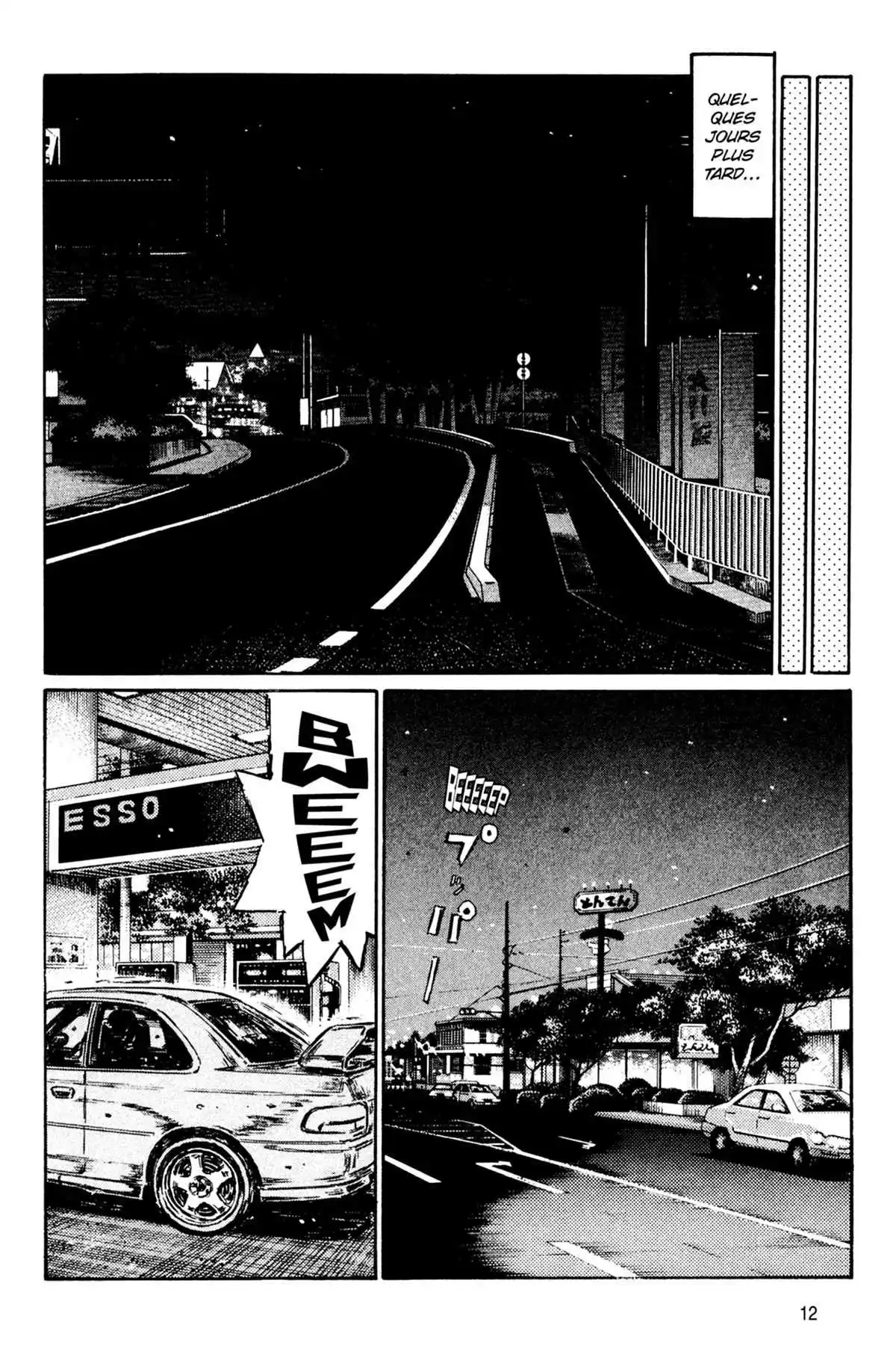 Initial D Volume 36 page 13