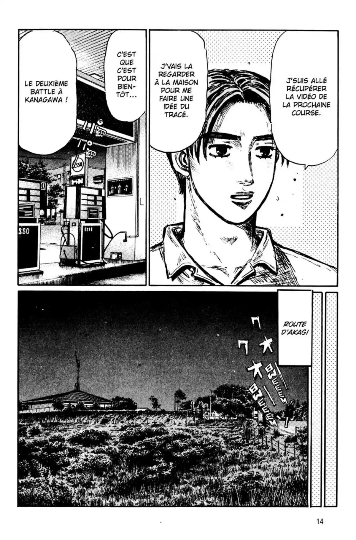 Initial D Volume 36 page 15