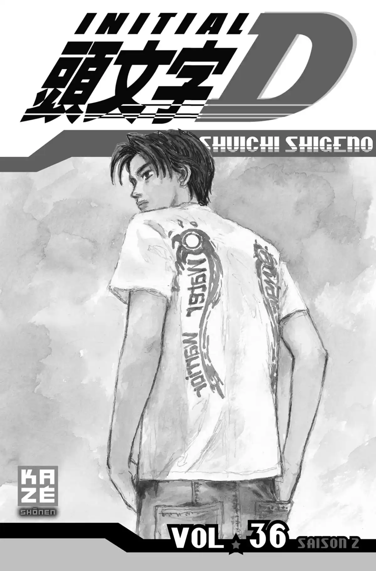 Initial D Volume 36 page 2