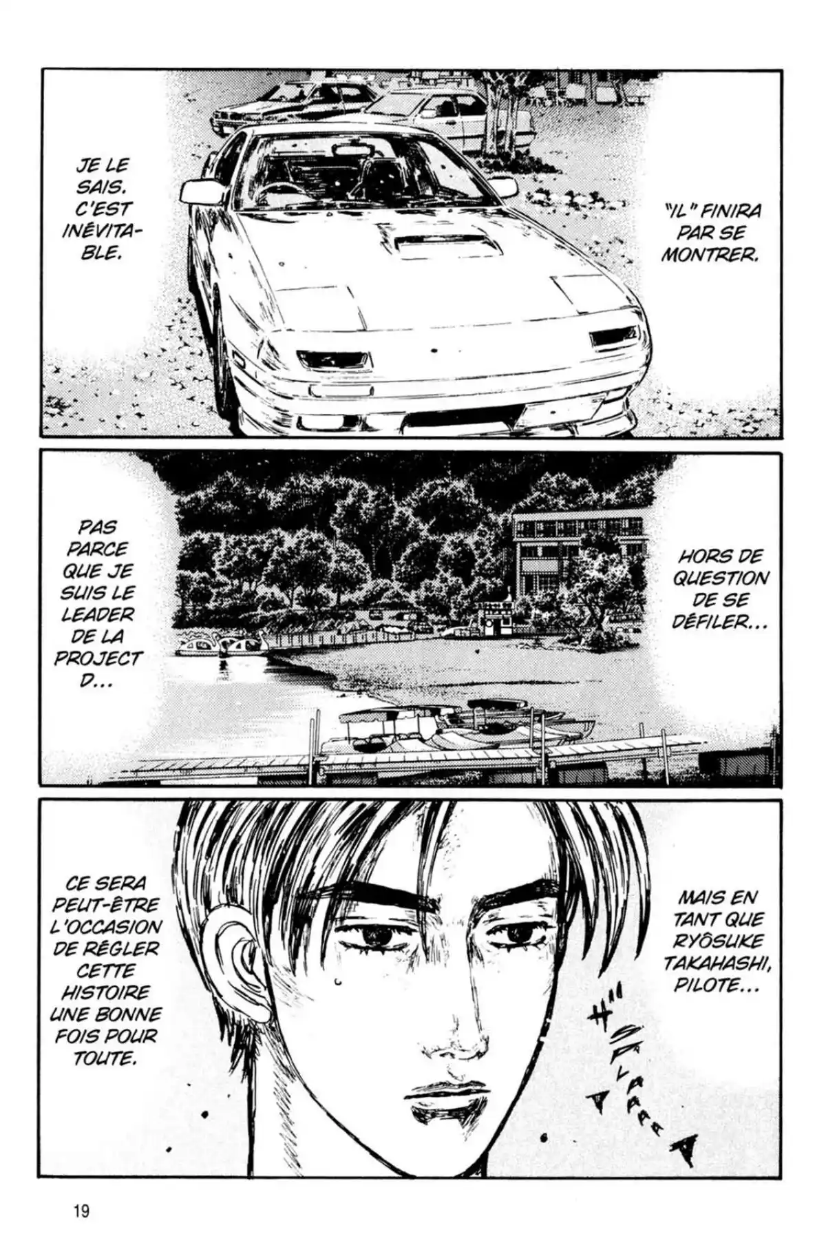 Initial D Volume 36 page 20