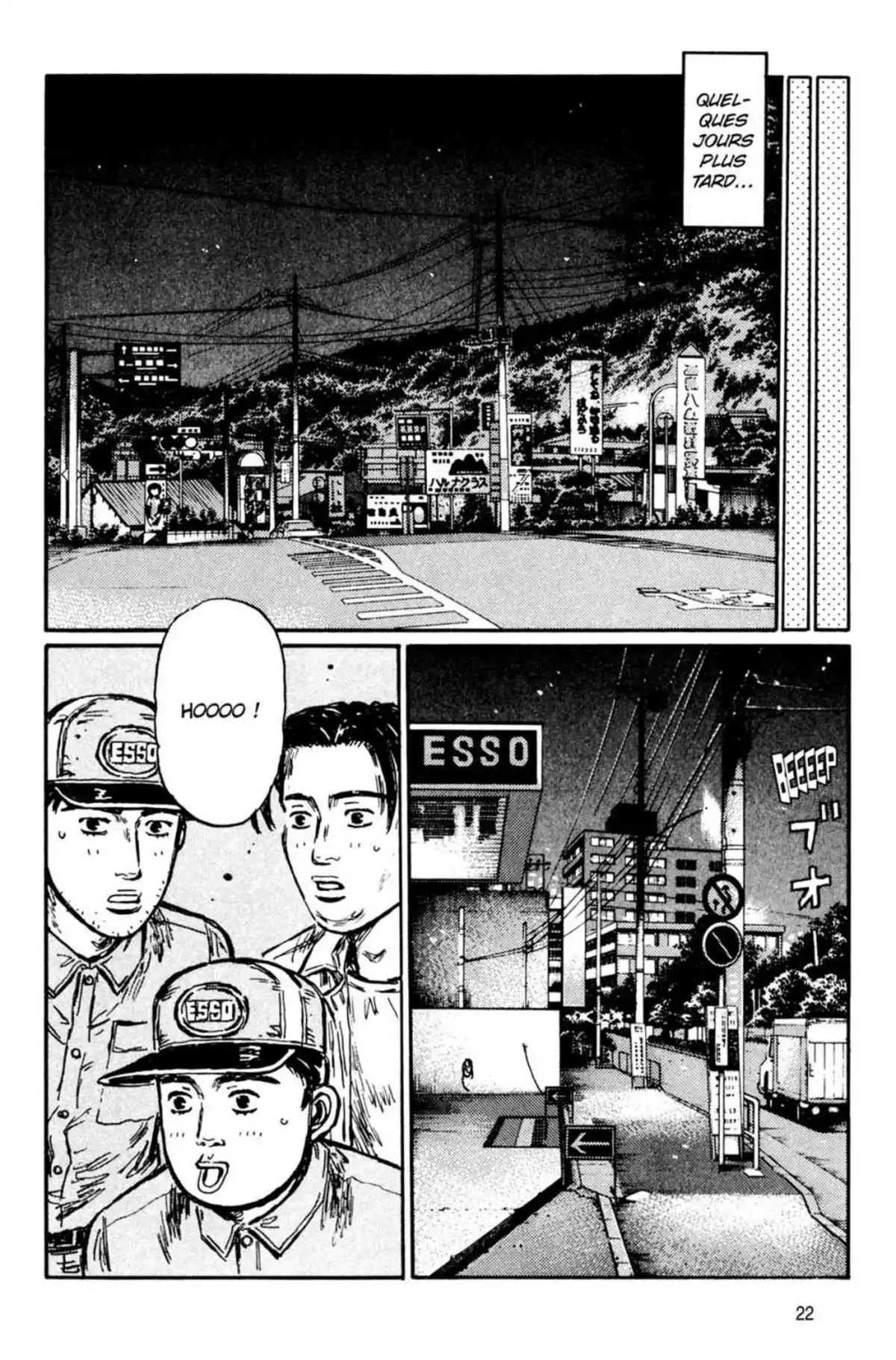 Initial D Volume 36 page 23