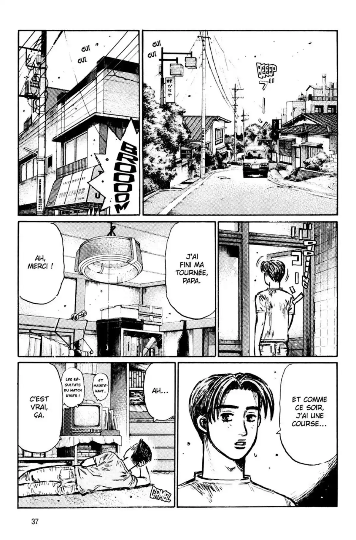 Initial D Volume 36 page 38