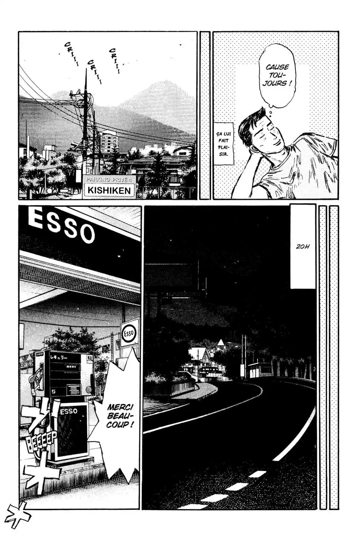 Initial D Volume 36 page 40