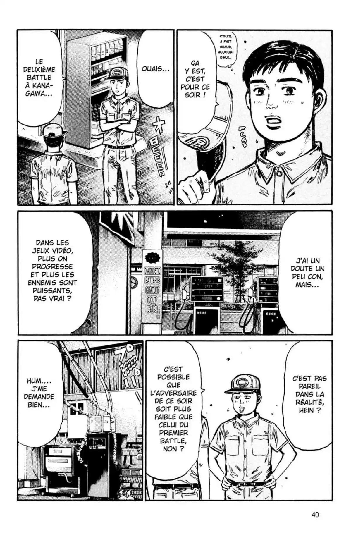 Initial D Volume 36 page 41